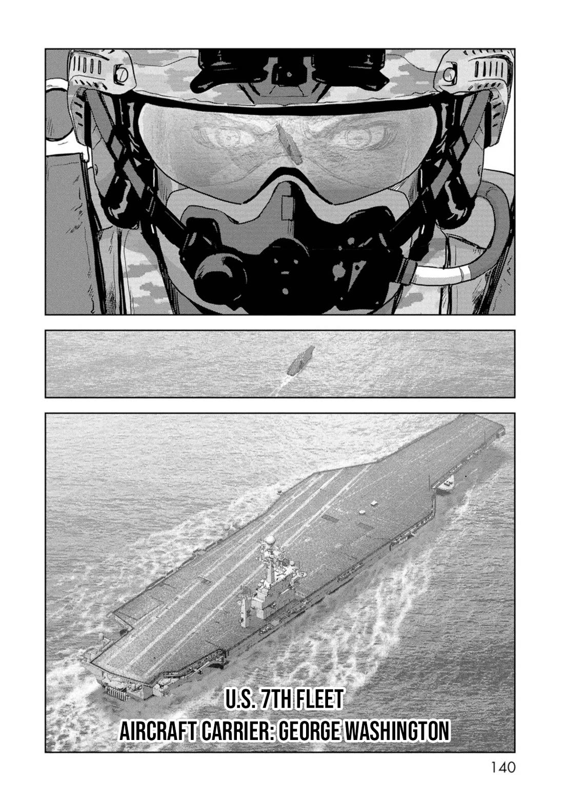 Task Force for Paranormal Disaster Management chapter 62 page 58