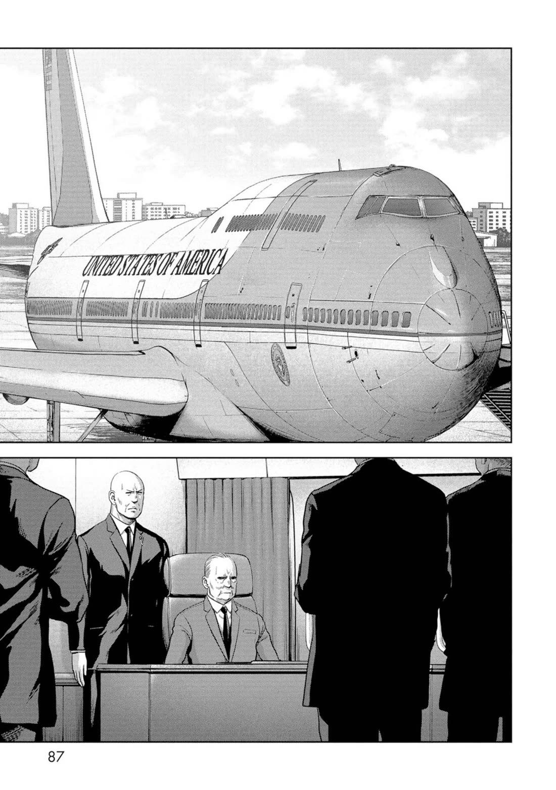 Task Force for Paranormal Disaster Management chapter 62 page 6