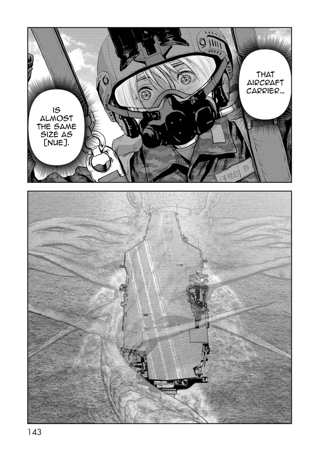 Task Force for Paranormal Disaster Management chapter 62 page 61