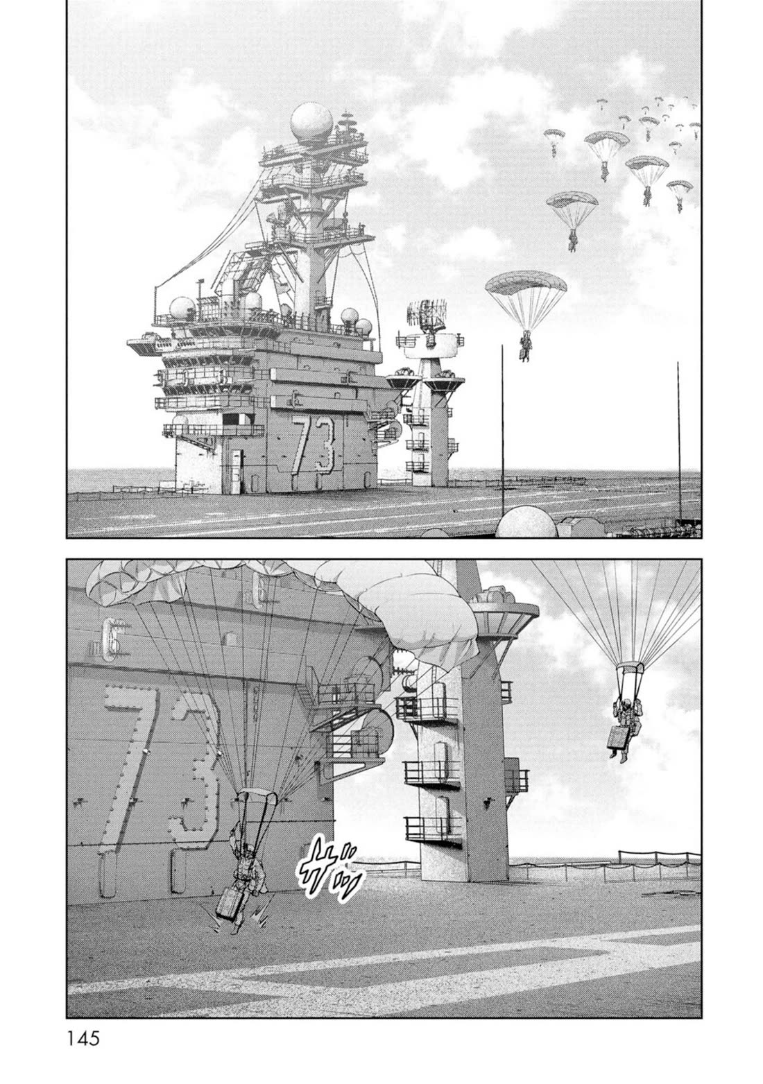 Task Force for Paranormal Disaster Management chapter 62 page 63