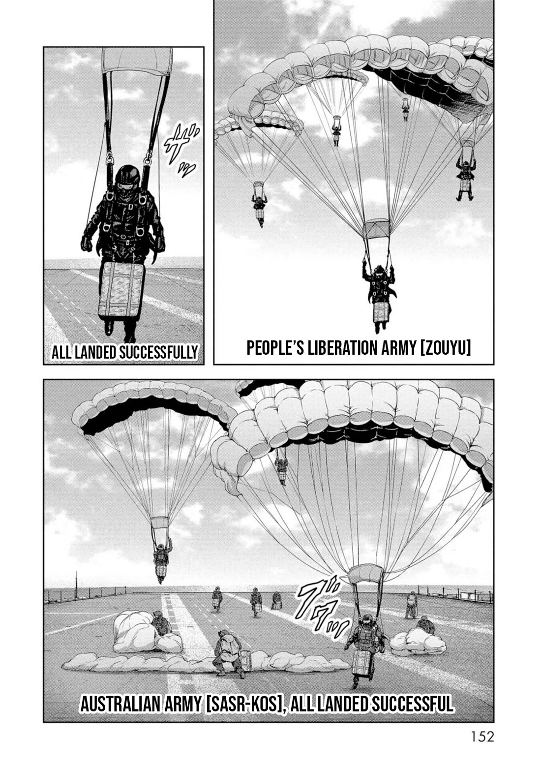 Task Force for Paranormal Disaster Management chapter 62 page 70