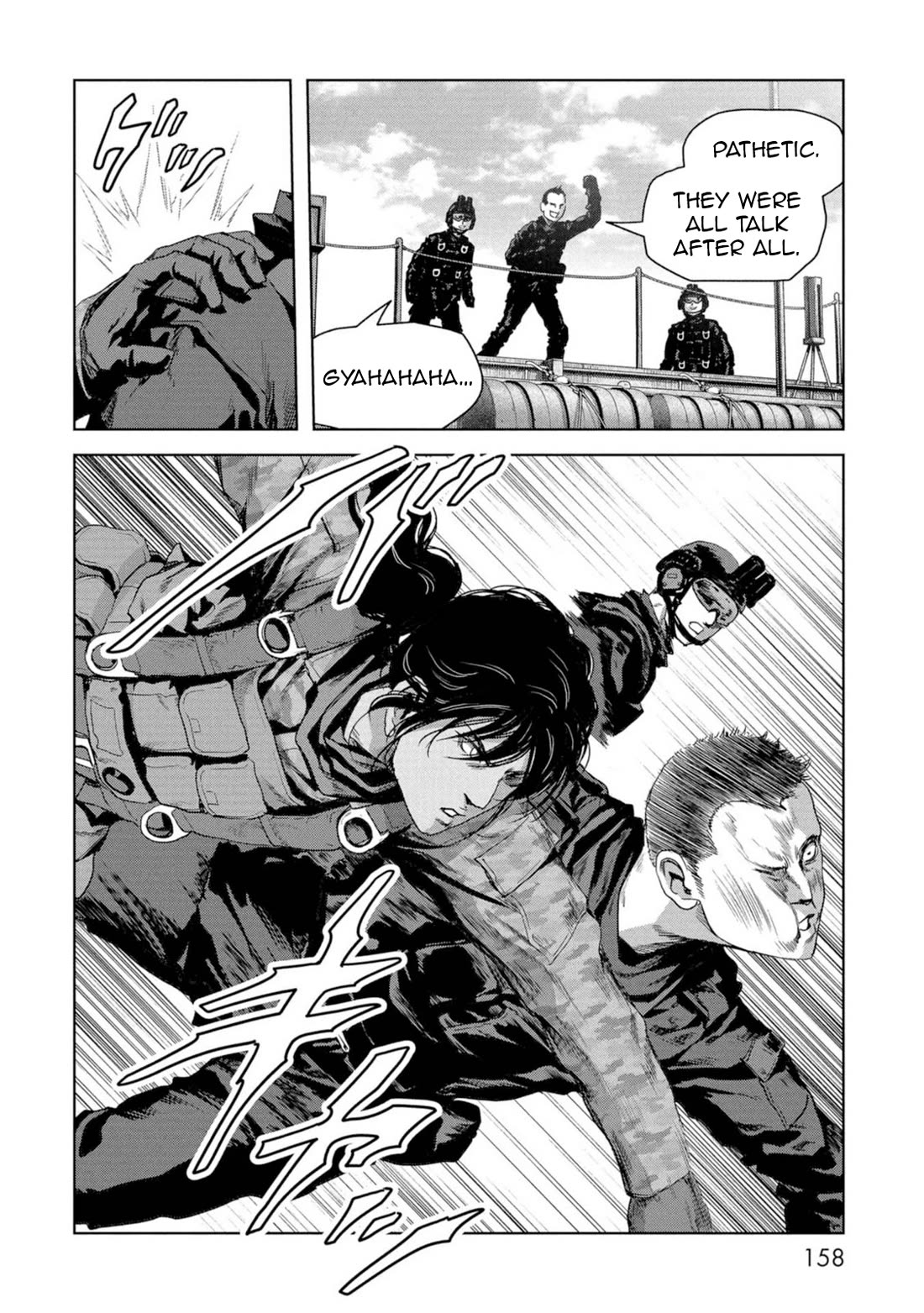 Task Force for Paranormal Disaster Management chapter 62 page 76