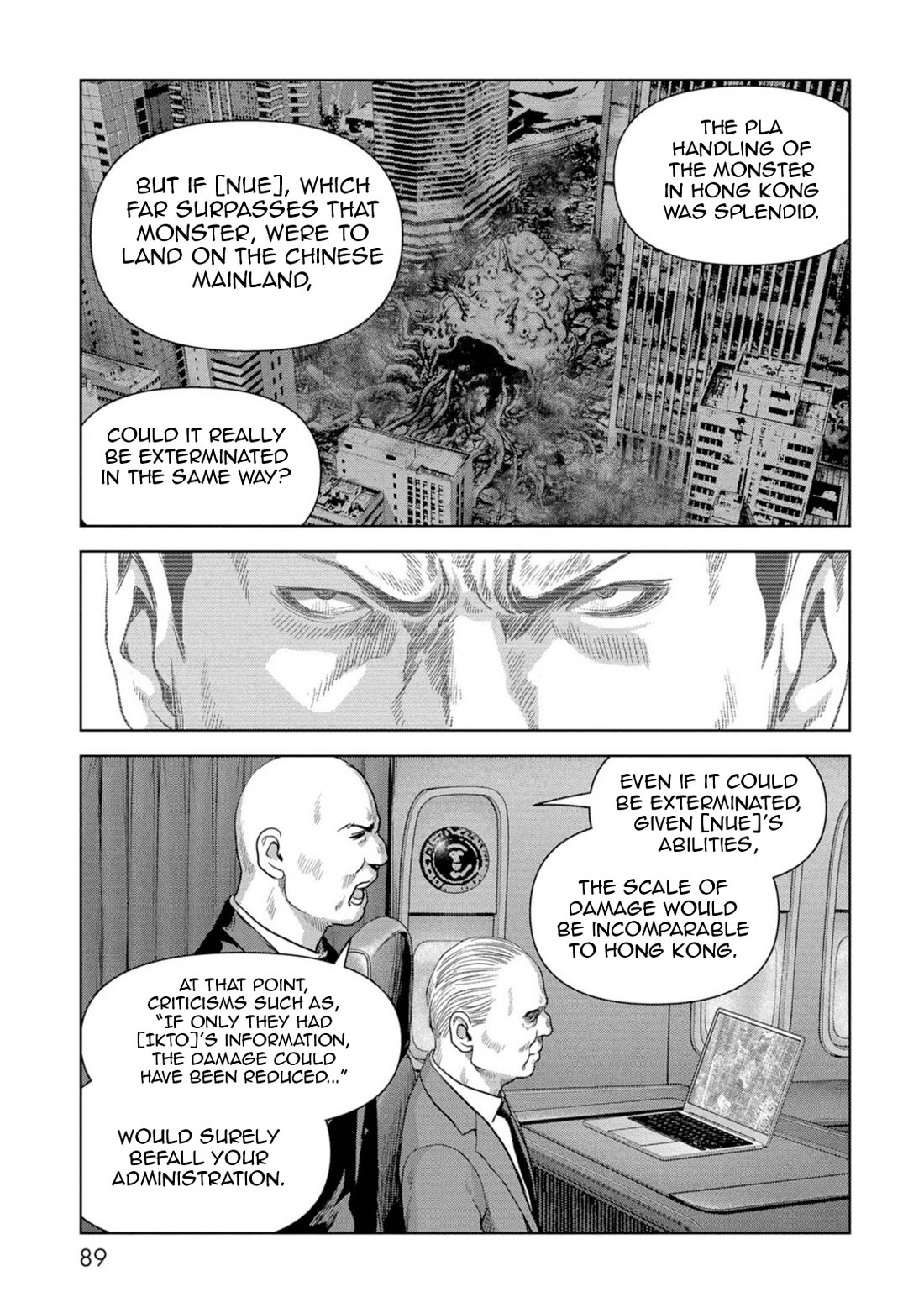 Task Force for Paranormal Disaster Management chapter 62 page 8