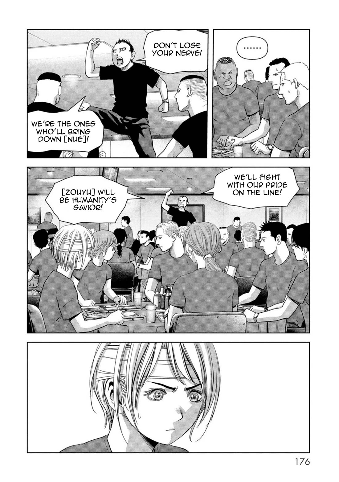 Task Force for Paranormal Disaster Management chapter 63 page 17