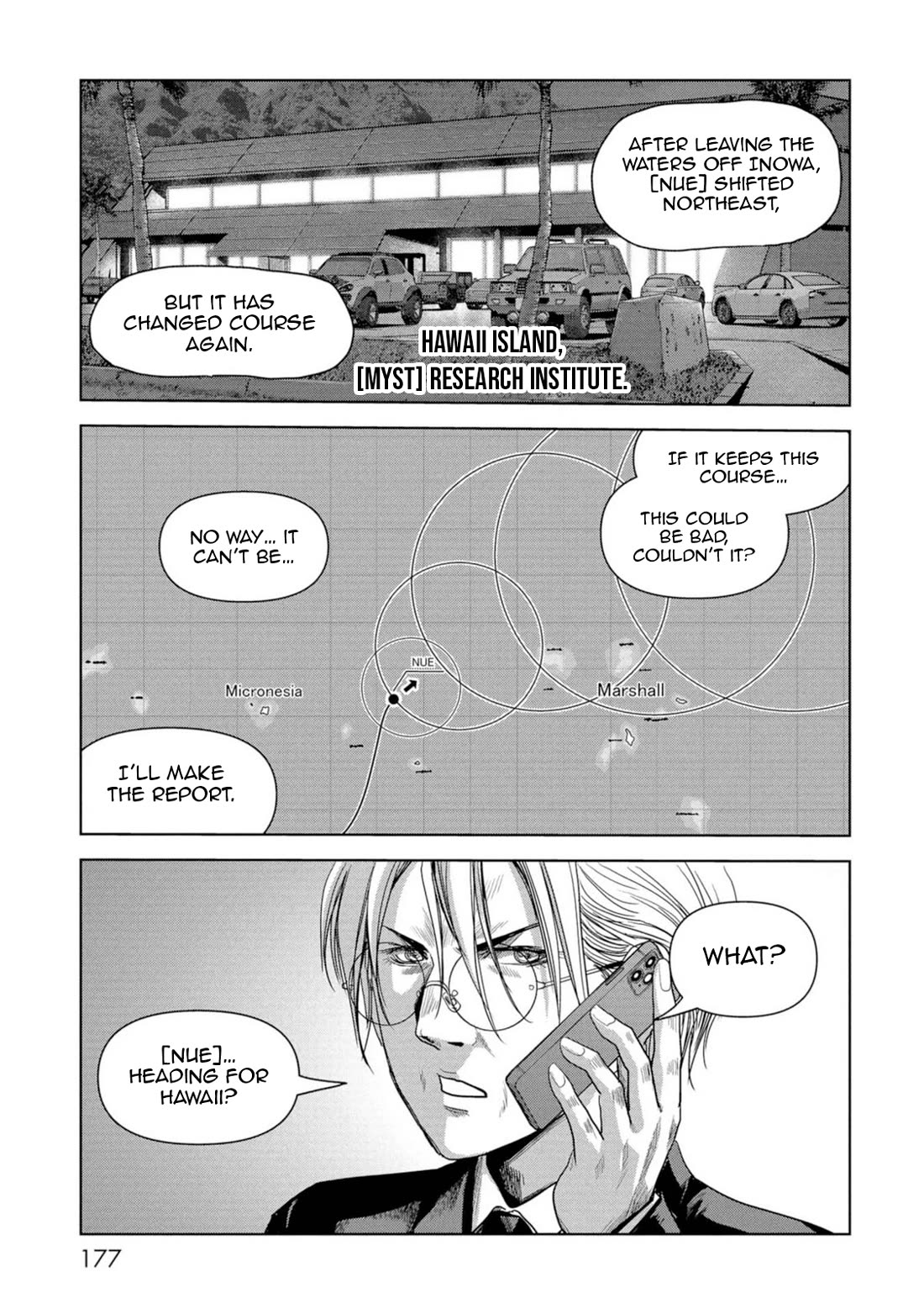 Task Force for Paranormal Disaster Management chapter 63 page 18