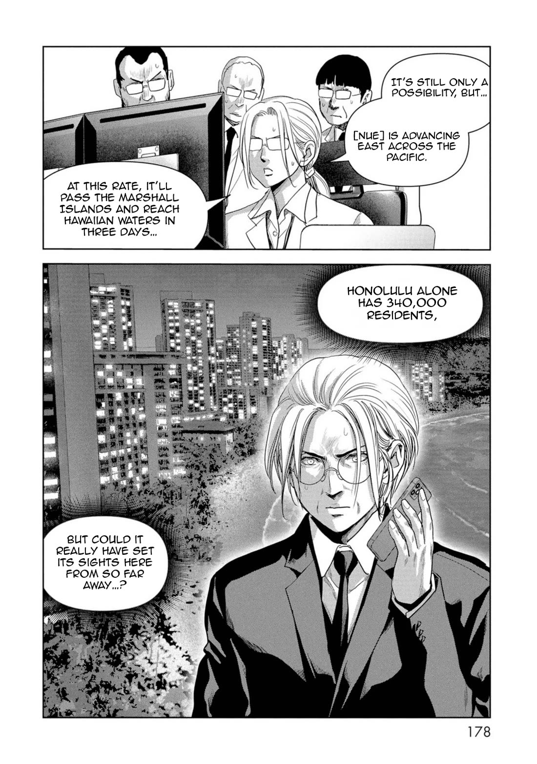 Task Force for Paranormal Disaster Management chapter 63 page 19
