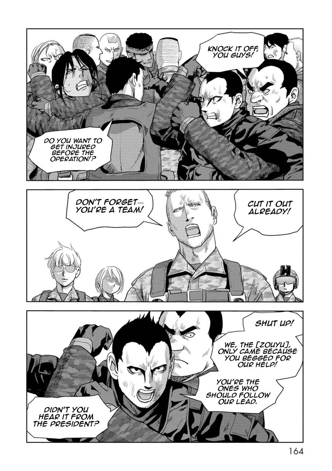 Task Force for Paranormal Disaster Management chapter 63 page 5