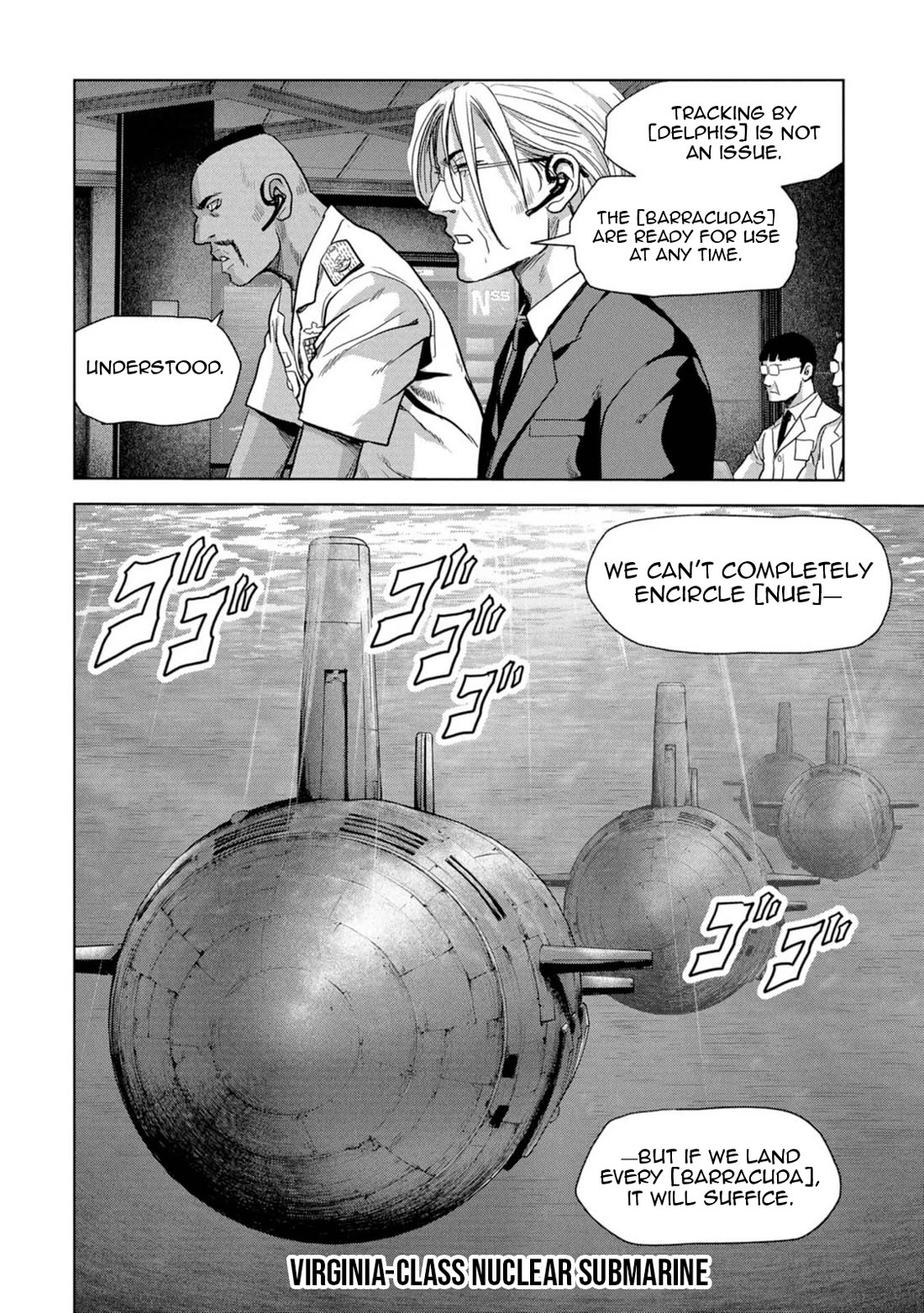 Task Force for Paranormal Disaster Management chapter 63 page 62