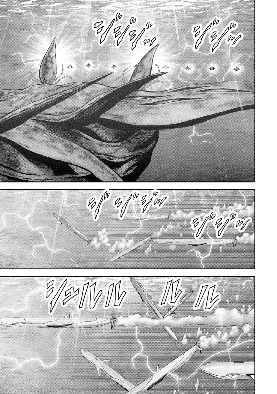 Task Force for Paranormal Disaster Management chapter 63 page 69