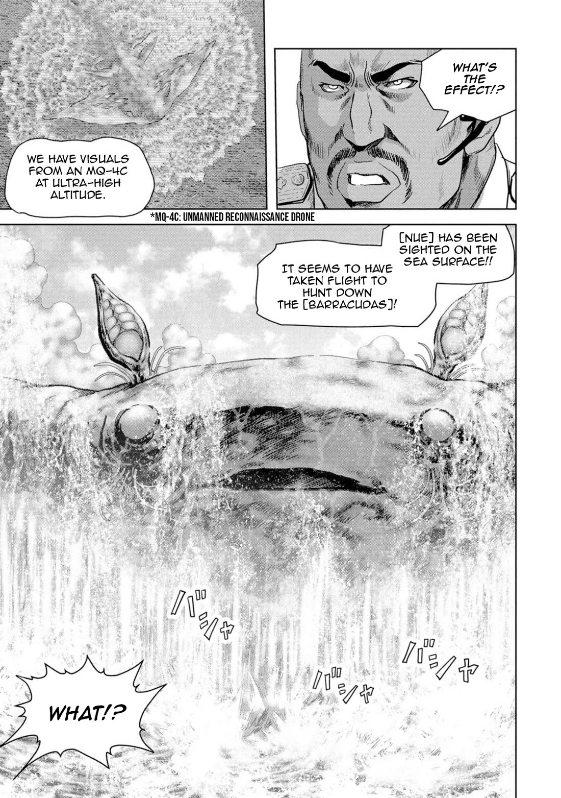 Task Force for Paranormal Disaster Management chapter 63 page 71