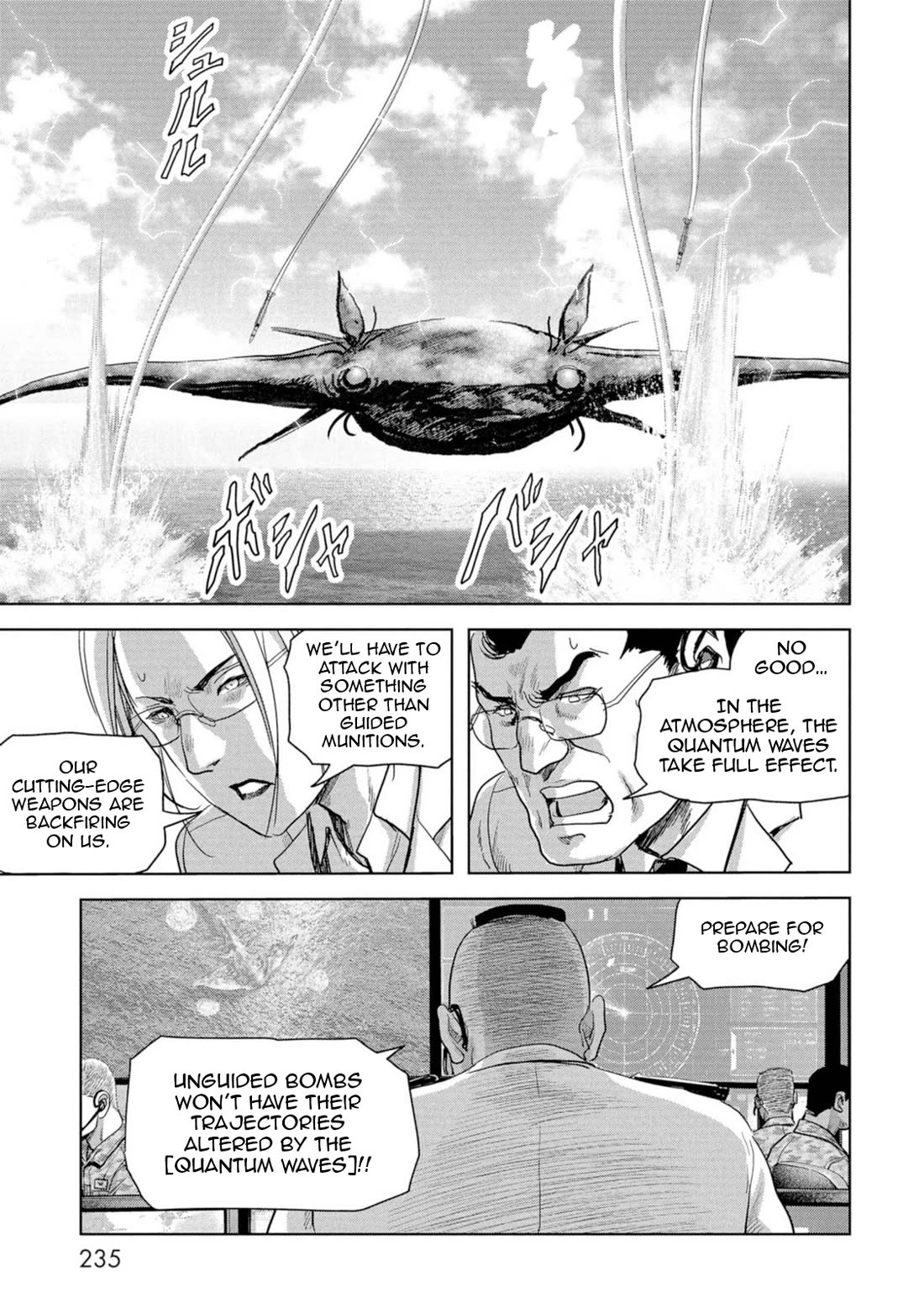 Task Force for Paranormal Disaster Management chapter 63 page 75