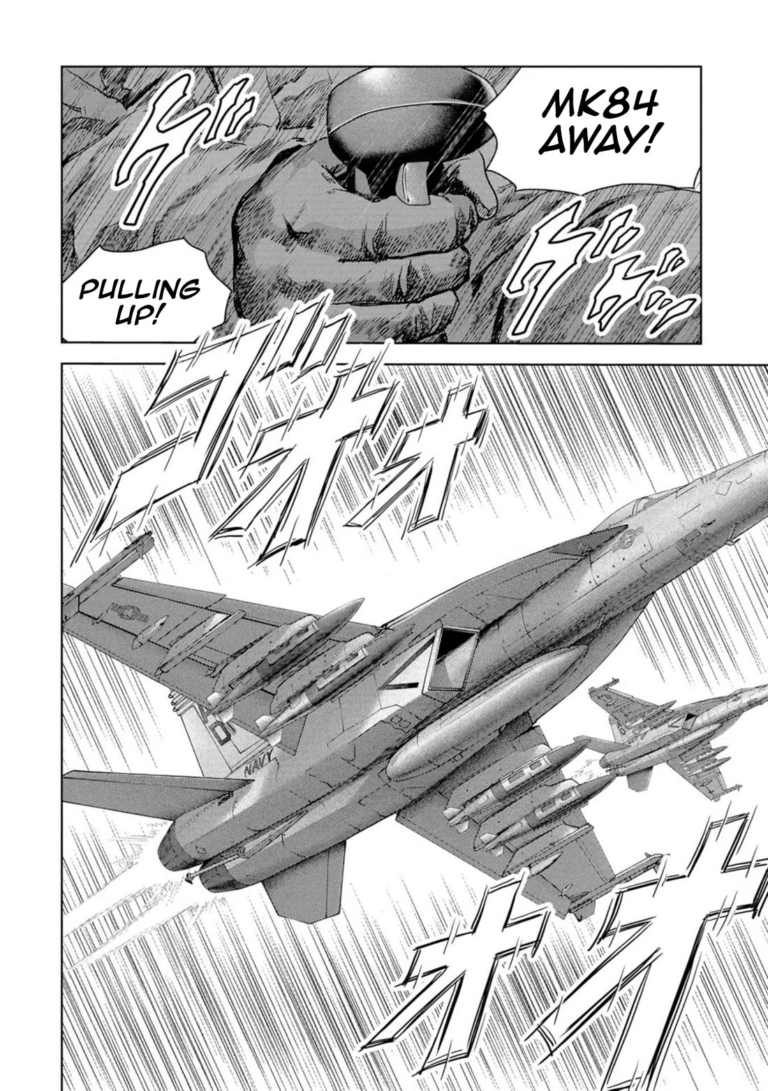 Task Force for Paranormal Disaster Management chapter 63 page 78