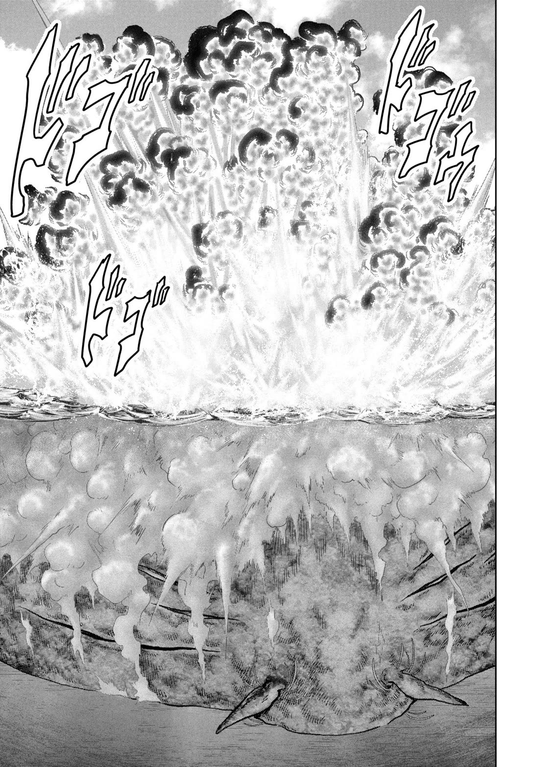 Task Force for Paranormal Disaster Management chapter 64 page 19