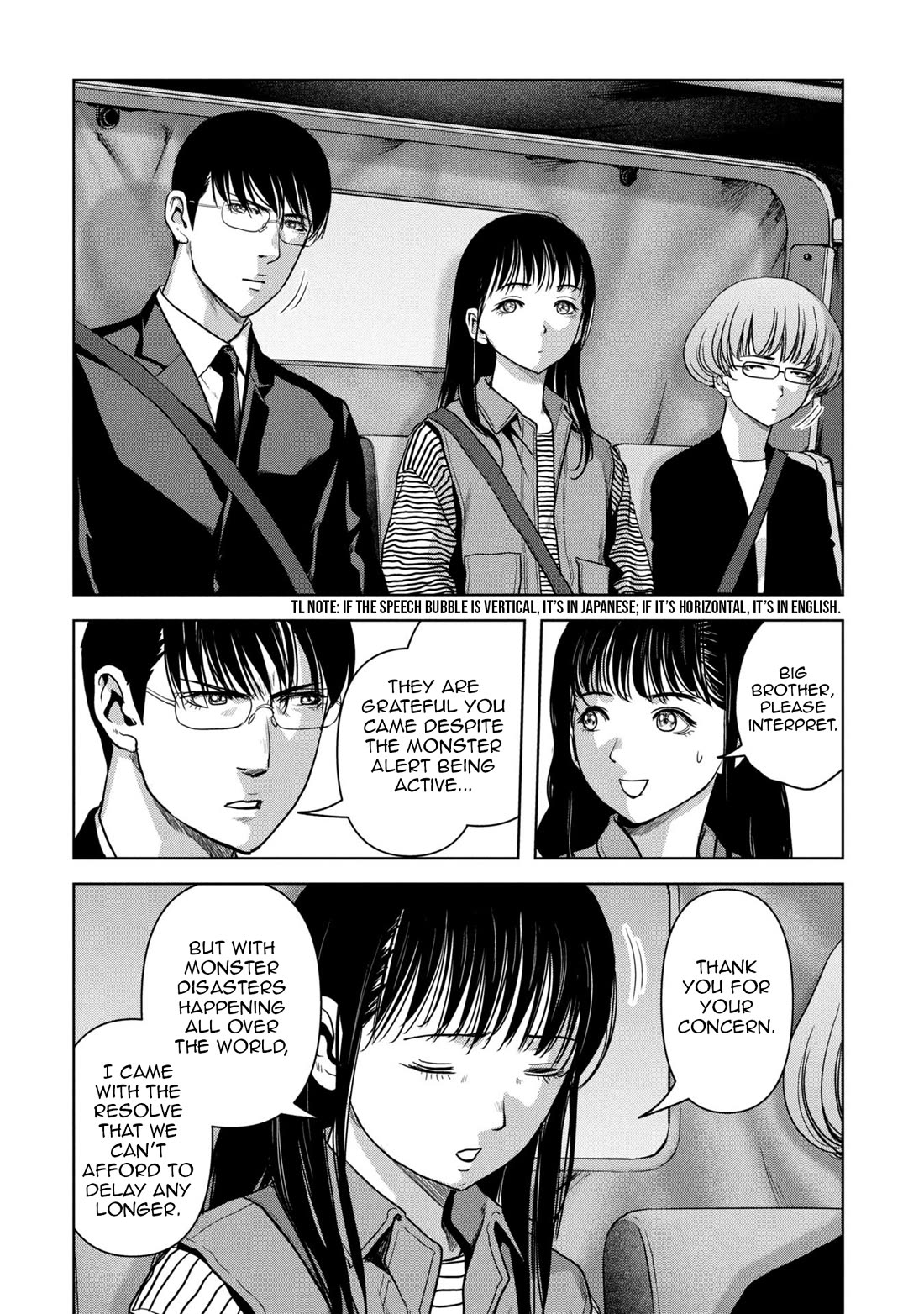 Task Force for Paranormal Disaster Management chapter 64 page 26