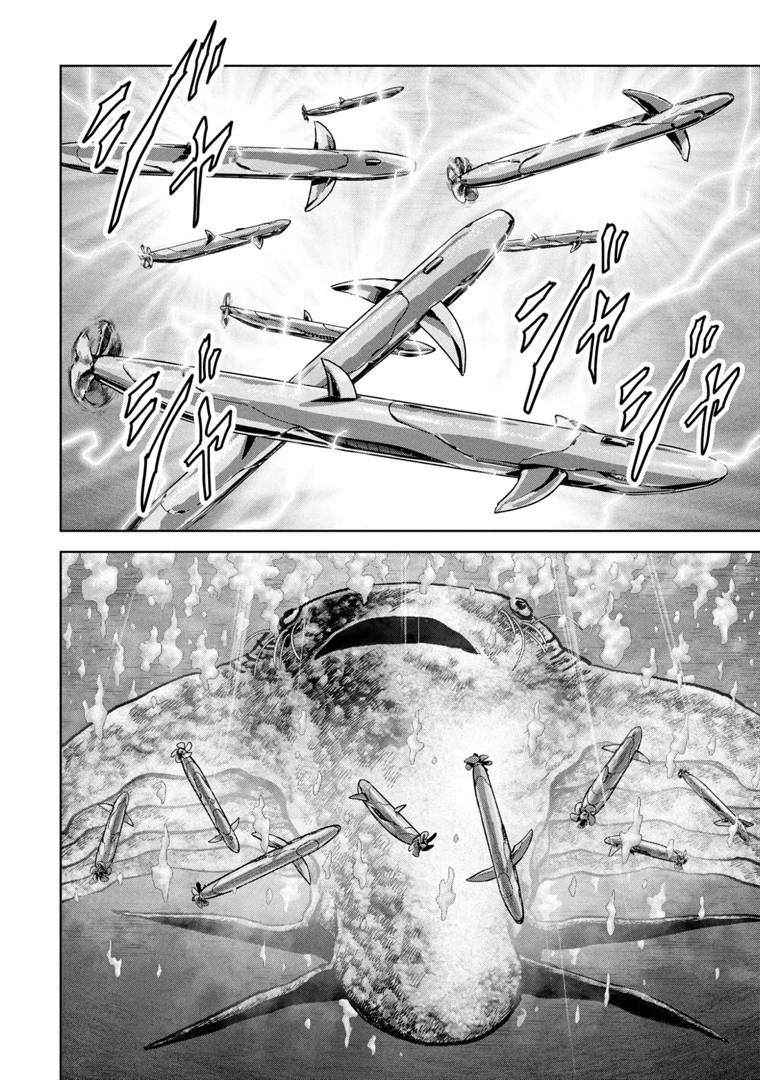 Task Force for Paranormal Disaster Management chapter 64 page 39