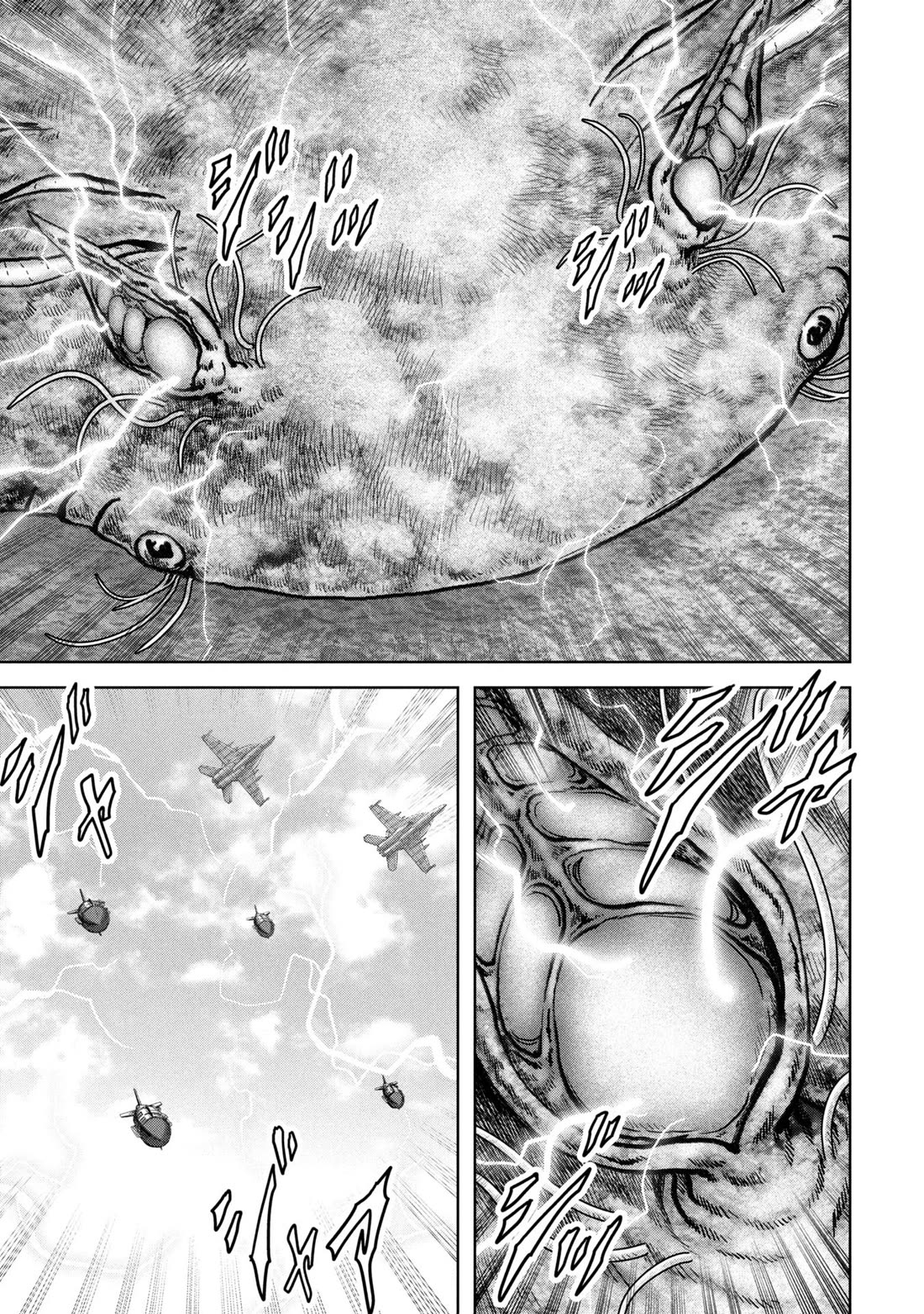 Task Force for Paranormal Disaster Management chapter 64 page 4