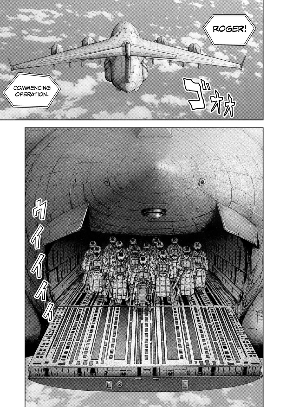 Task Force for Paranormal Disaster Management chapter 64 page 42