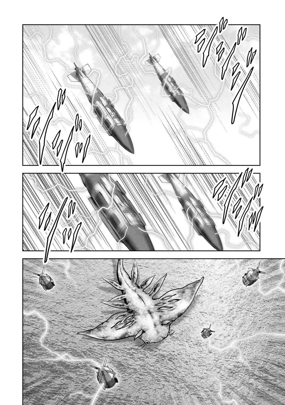 Task Force for Paranormal Disaster Management chapter 64 page 5