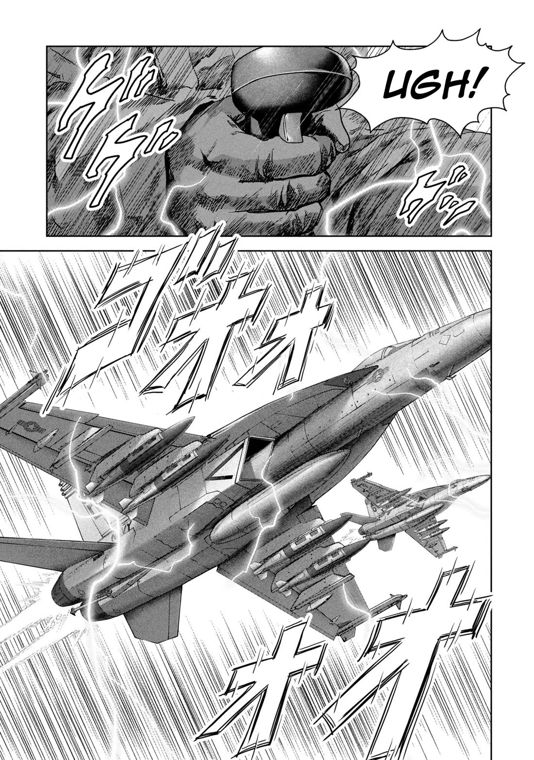 Task Force for Paranormal Disaster Management chapter 64 page 6