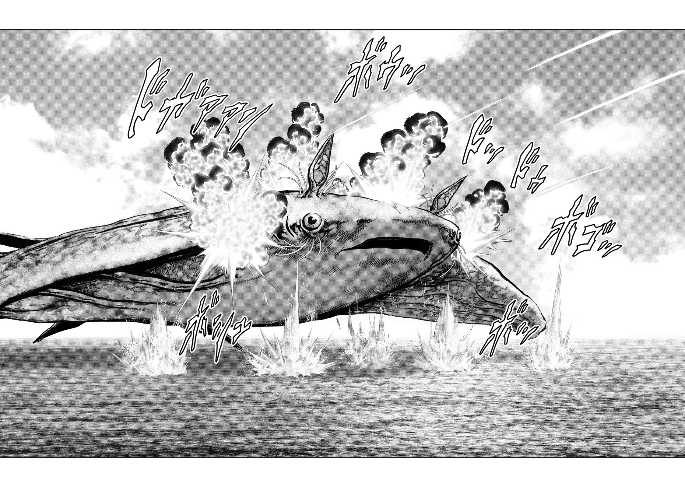 Task Force for Paranormal Disaster Management chapter 64 page 64