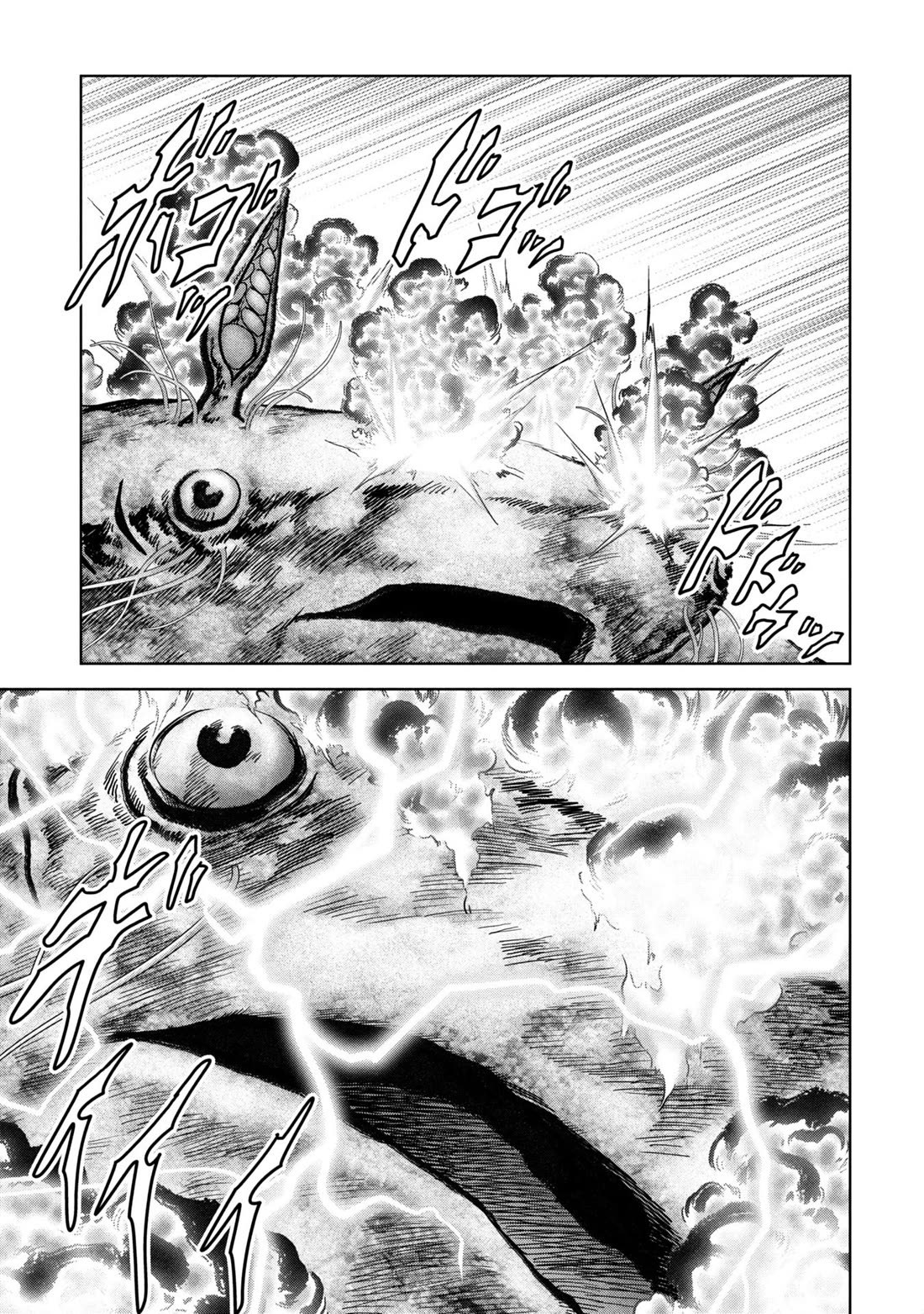 Task Force for Paranormal Disaster Management chapter 64 page 66