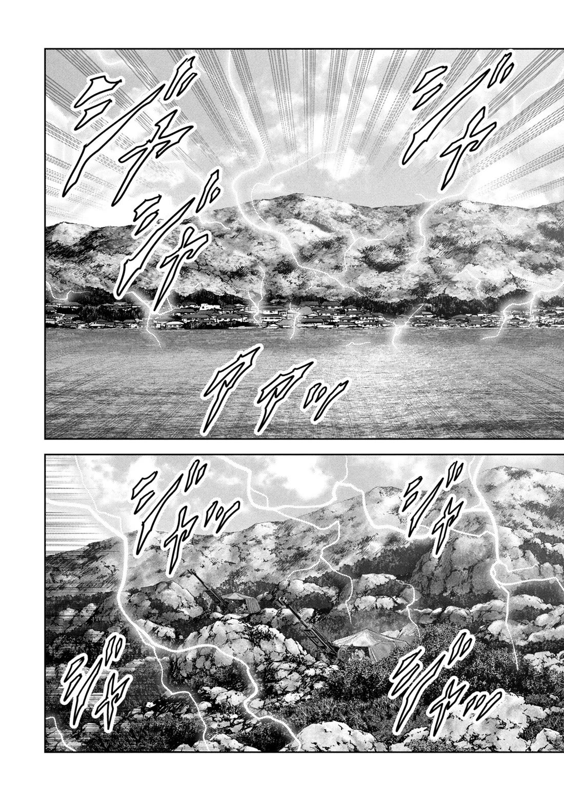 Task Force for Paranormal Disaster Management chapter 64 page 67