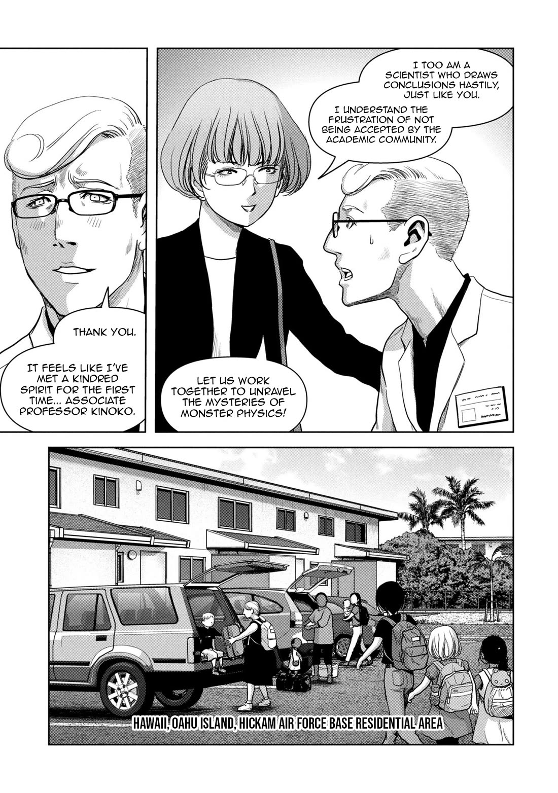 Task Force for Paranormal Disaster Management chapter 65 page 12