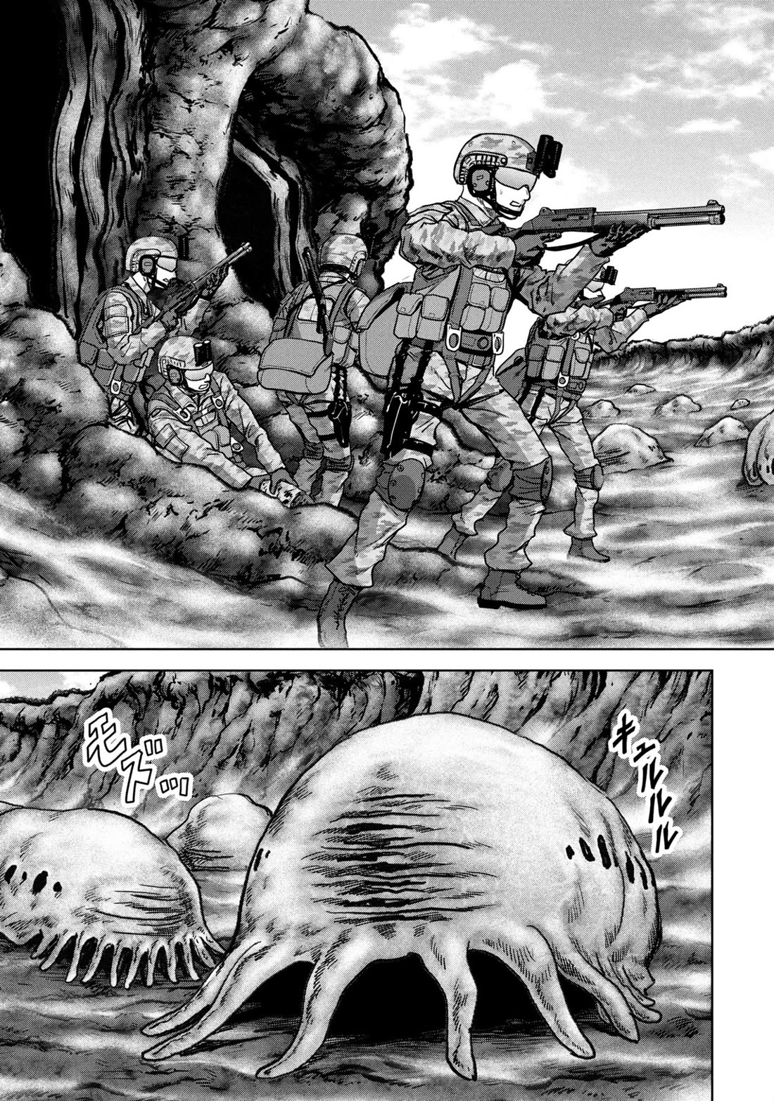 Task Force for Paranormal Disaster Management chapter 66 page 10