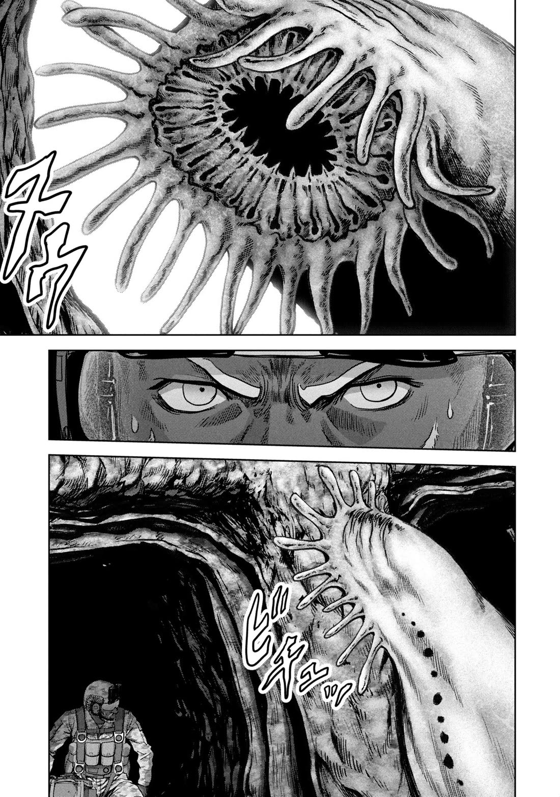 Task Force for Paranormal Disaster Management chapter 66 page 17