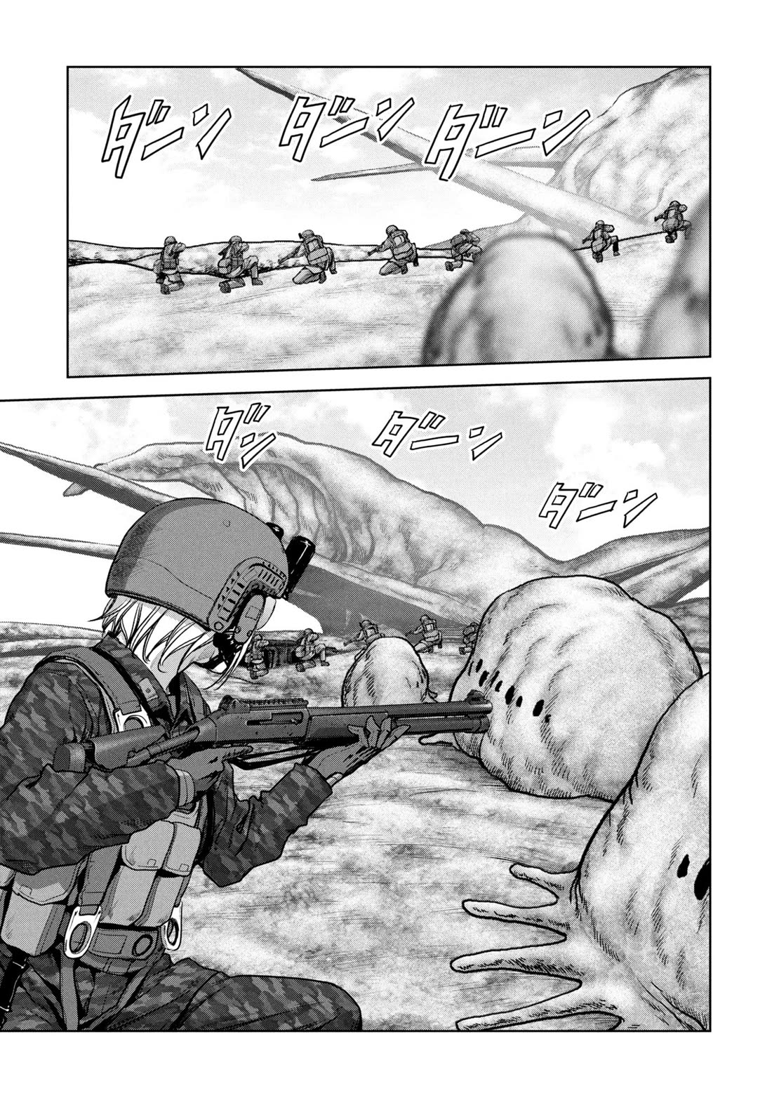 Task Force for Paranormal Disaster Management chapter 66 page 19