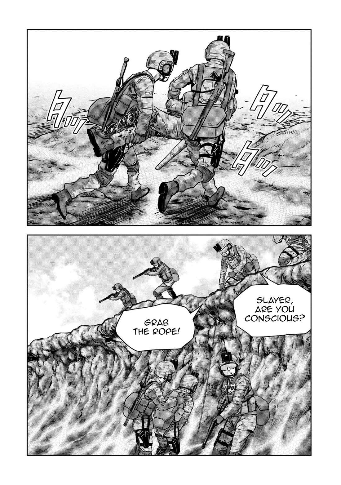 Task Force for Paranormal Disaster Management chapter 66 page 22