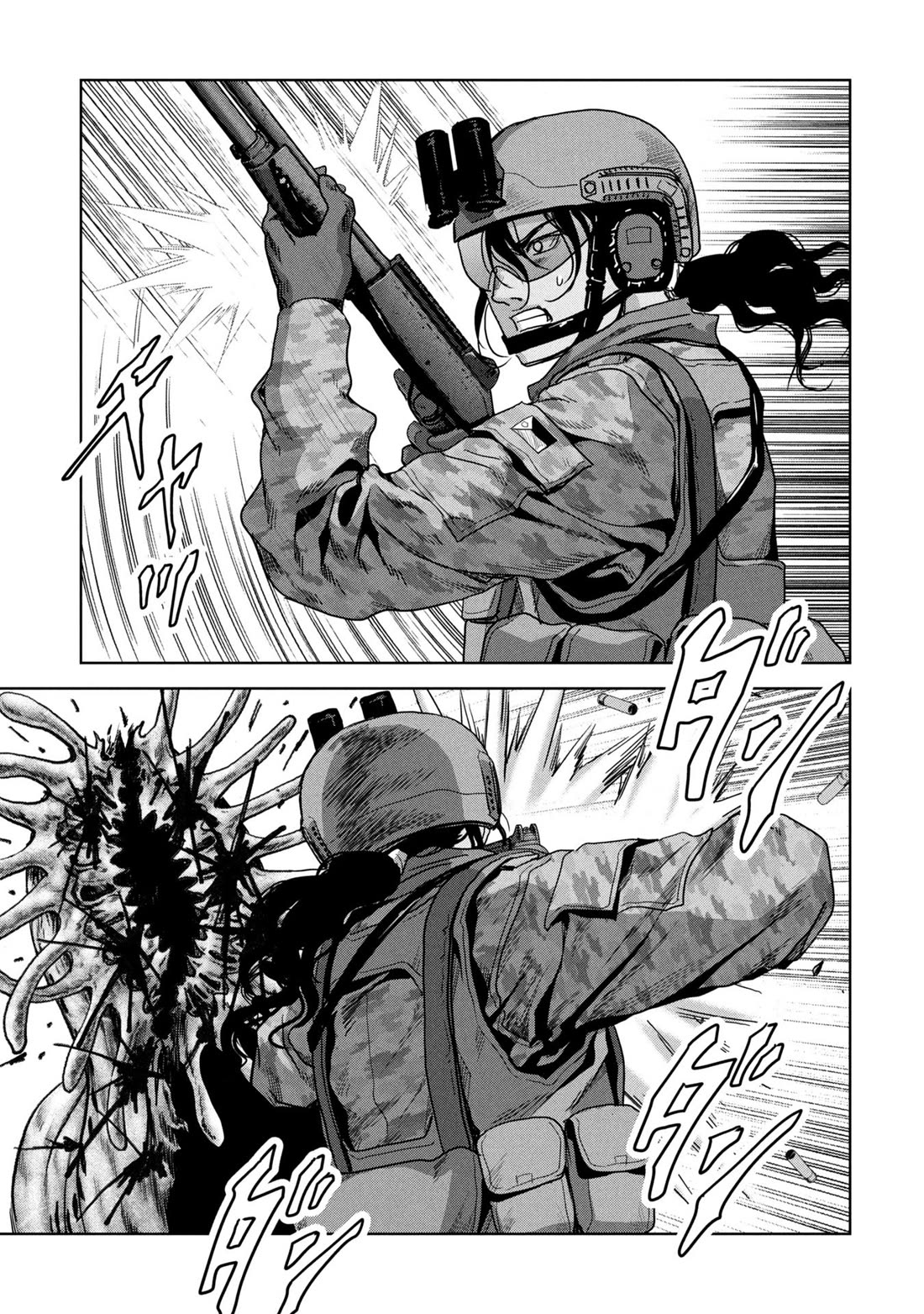 Task Force for Paranormal Disaster Management chapter 66 page 28