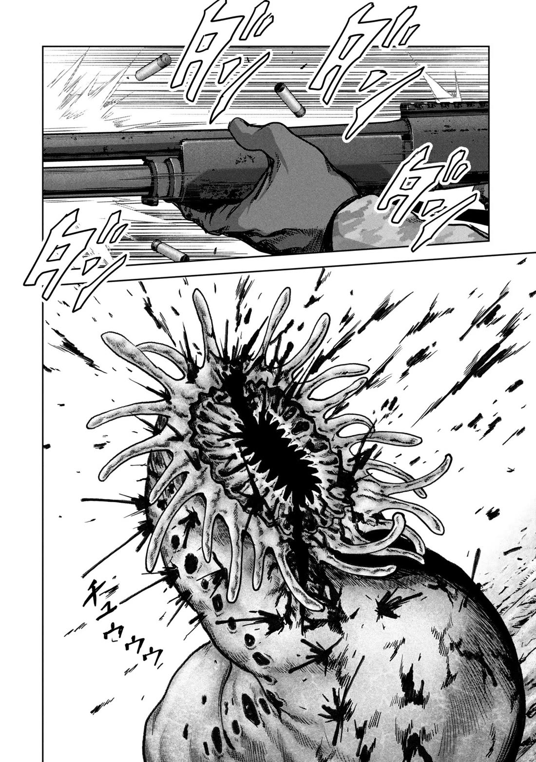 Task Force for Paranormal Disaster Management chapter 66 page 29