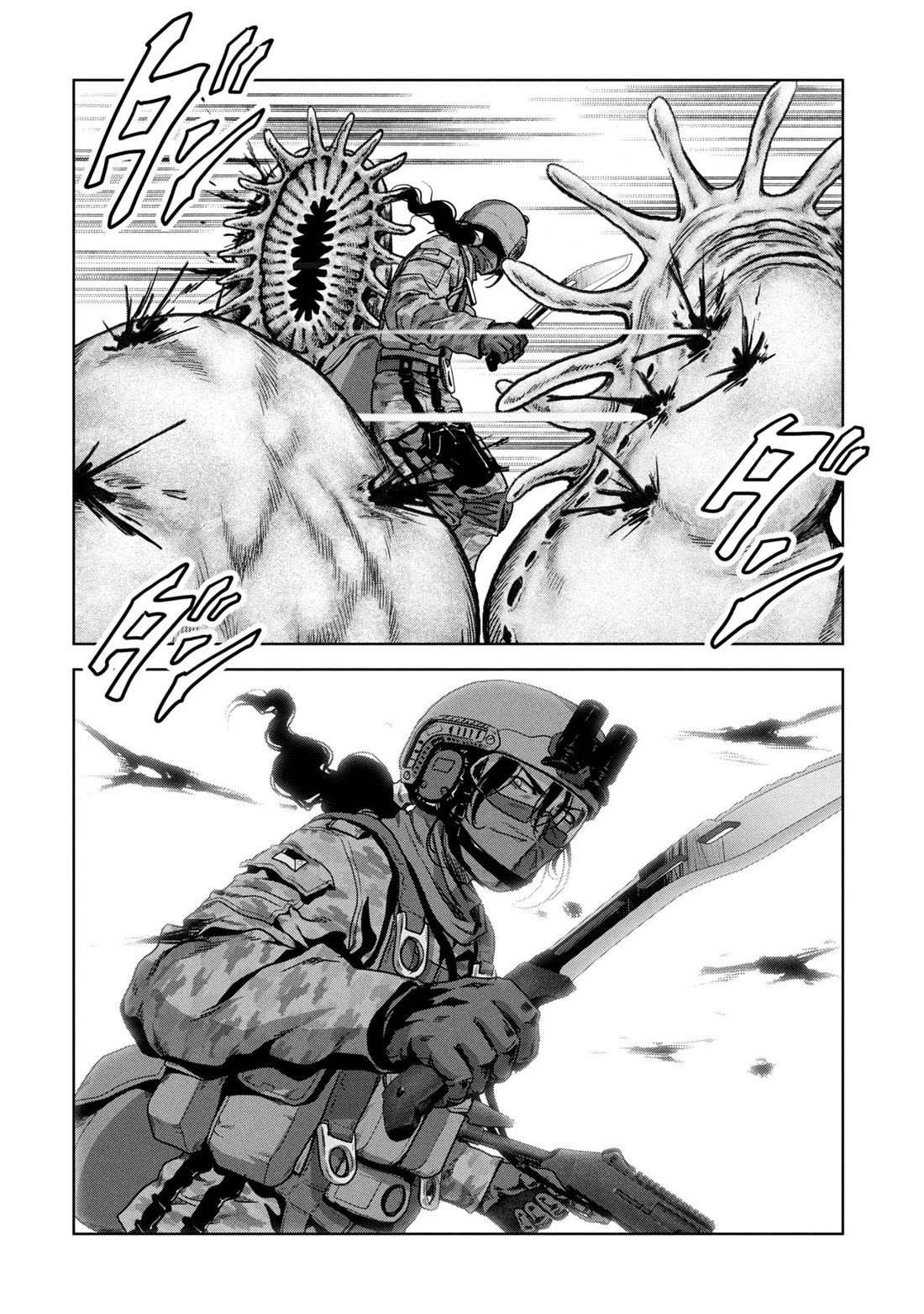 Task Force for Paranormal Disaster Management chapter 66 page 43