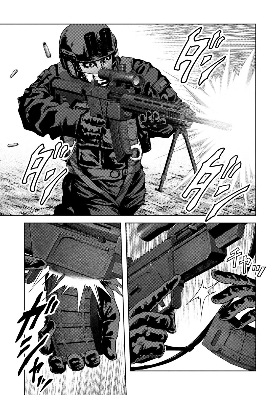 Task Force for Paranormal Disaster Management chapter 66 page 44