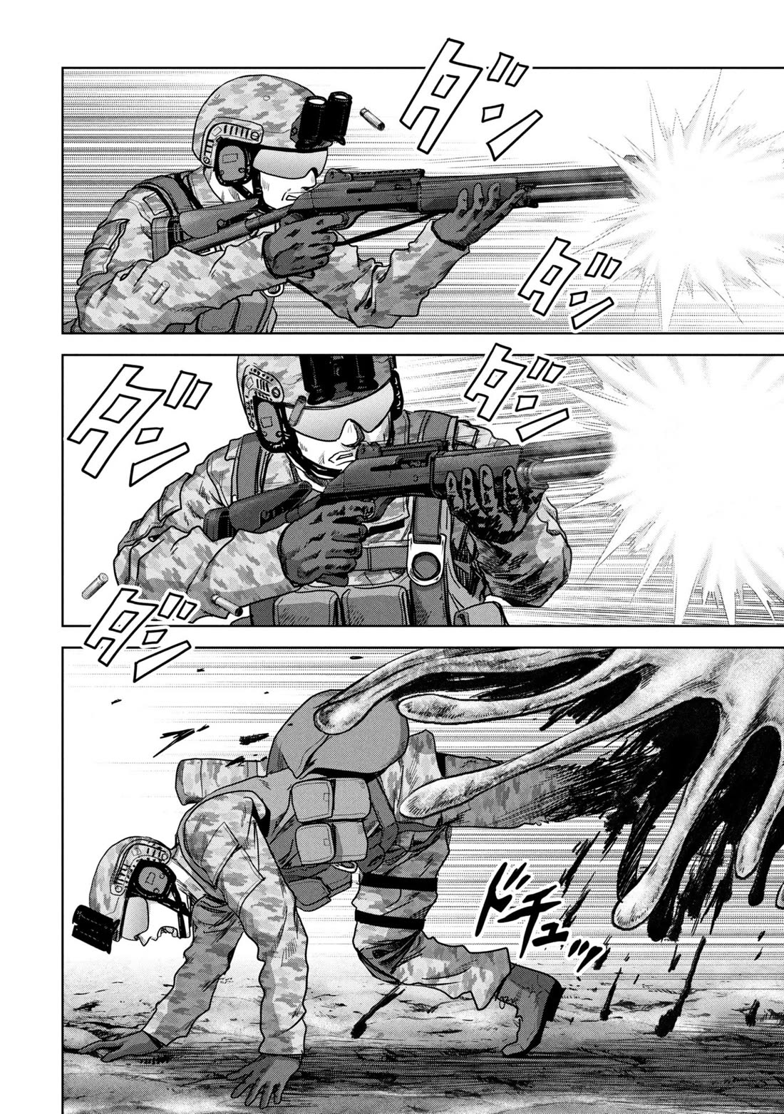 Task Force for Paranormal Disaster Management chapter 66 page 5