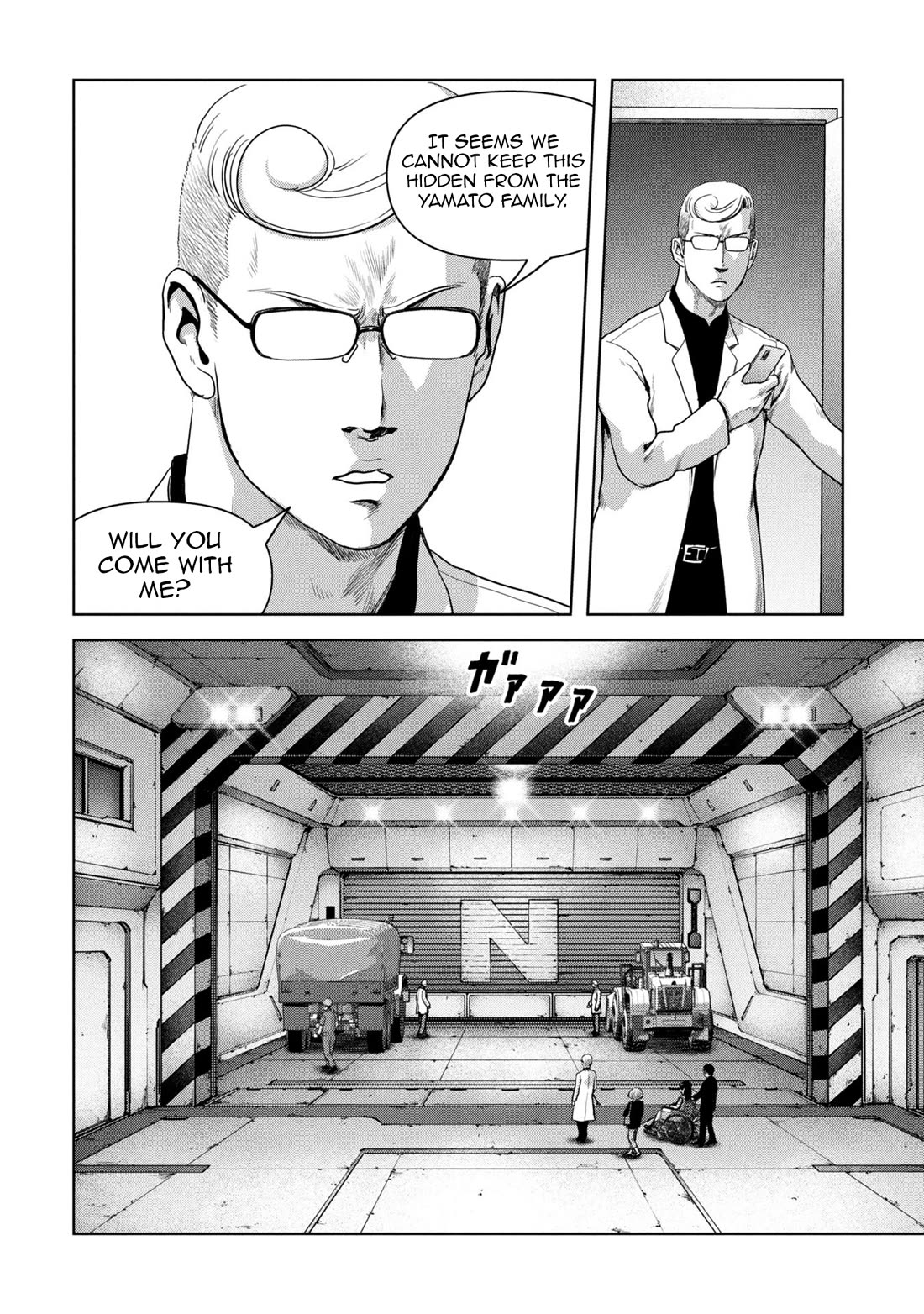 Task Force for Paranormal Disaster Management chapter 66 page 52