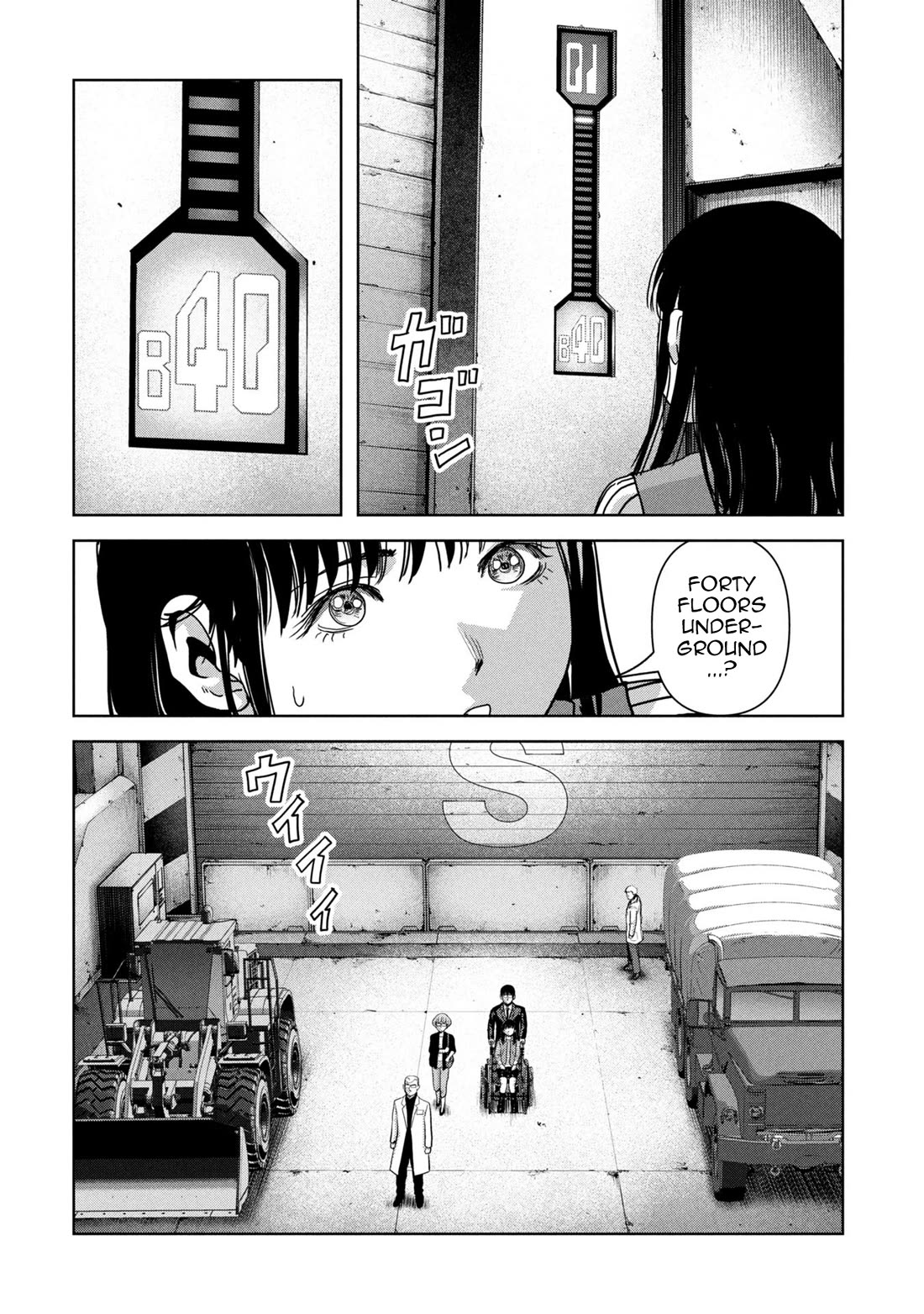 Task Force for Paranormal Disaster Management chapter 66 page 54