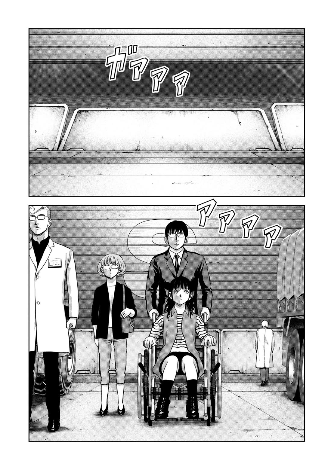 Task Force for Paranormal Disaster Management chapter 66 page 57