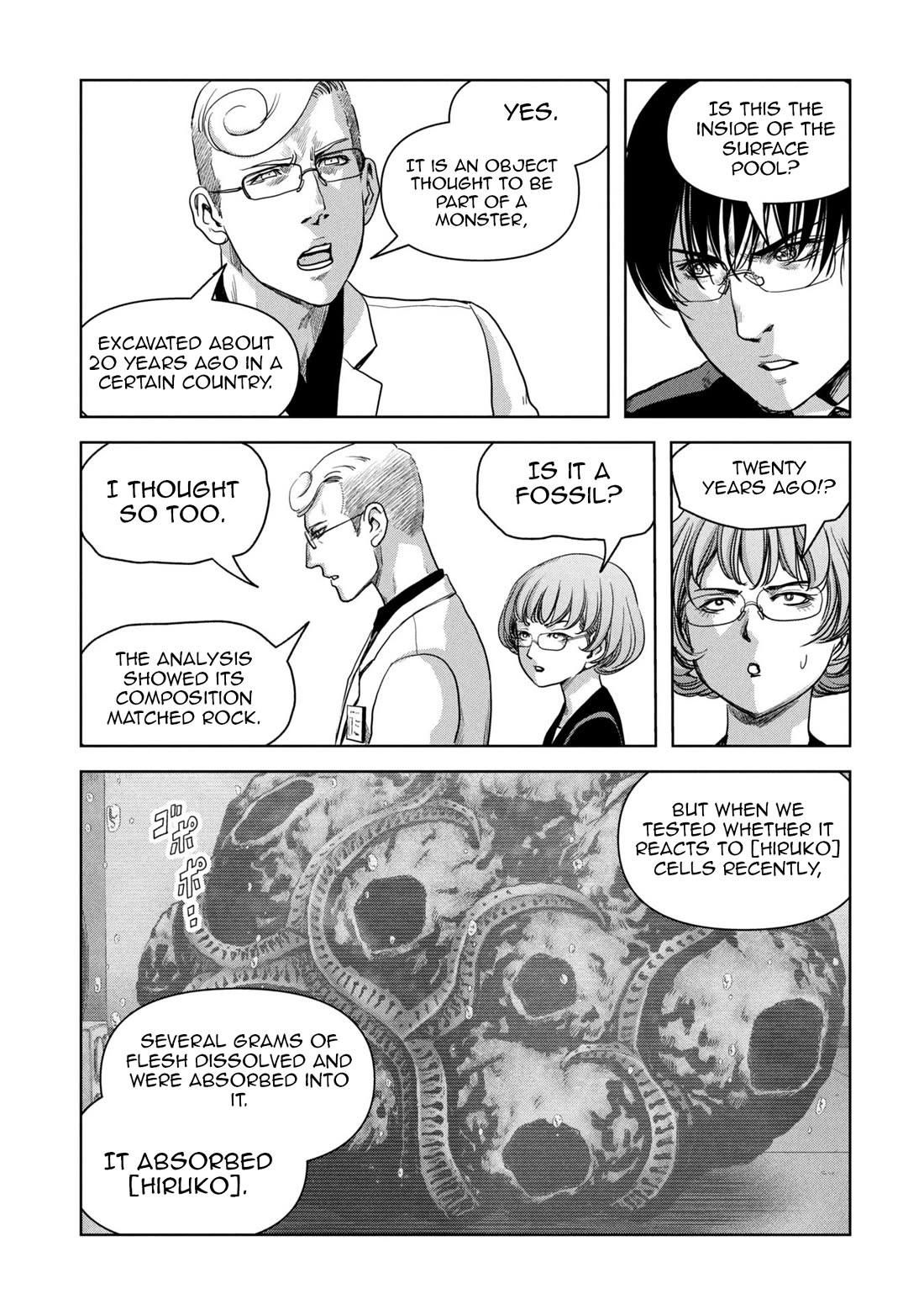 Task Force for Paranormal Disaster Management chapter 66 page 63