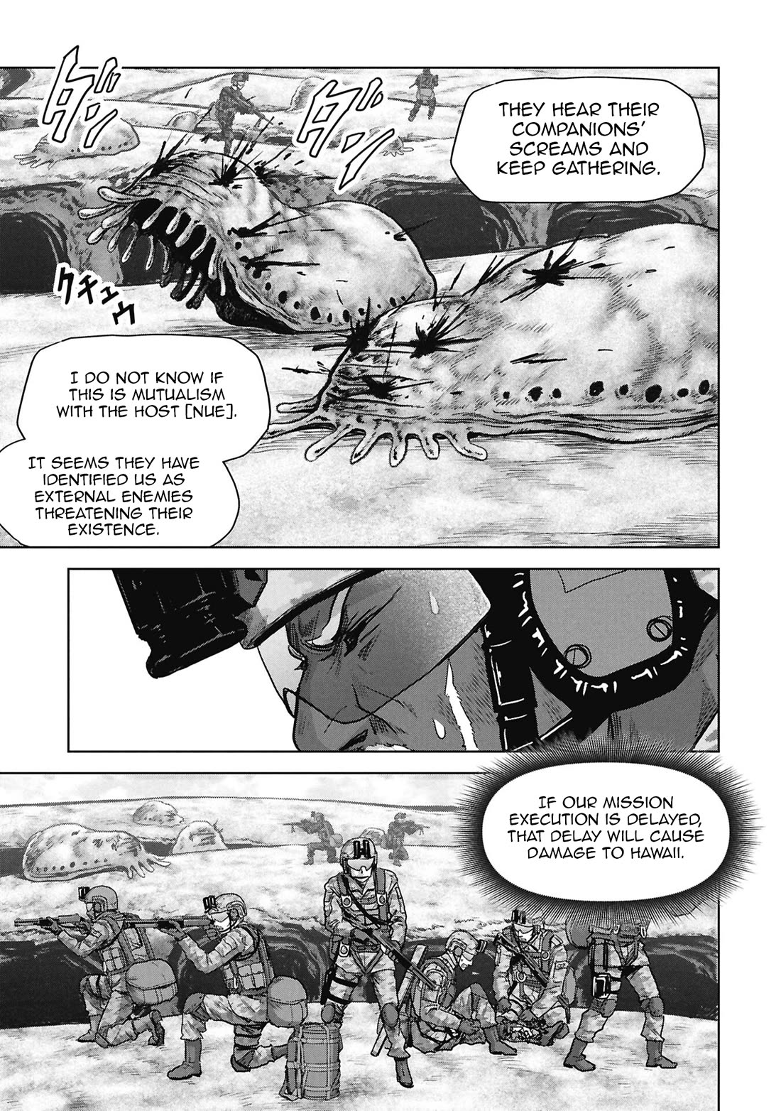 Task Force for Paranormal Disaster Management chapter 67 page 11