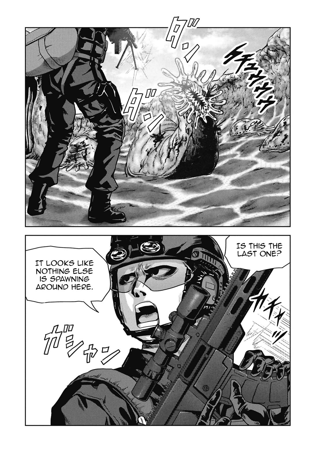 Task Force for Paranormal Disaster Management chapter 67 page 14