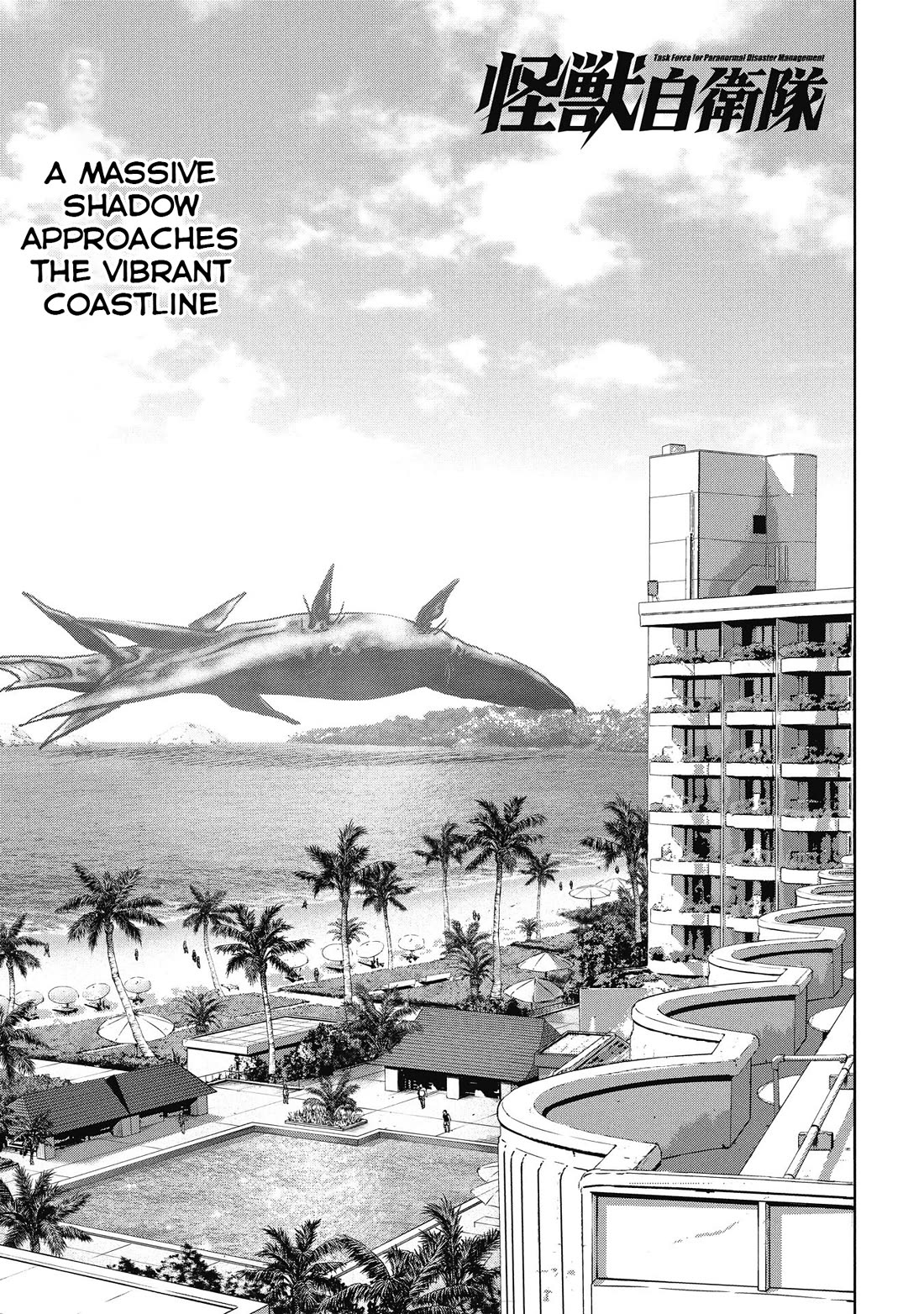 Task Force for Paranormal Disaster Management chapter 67 page 2