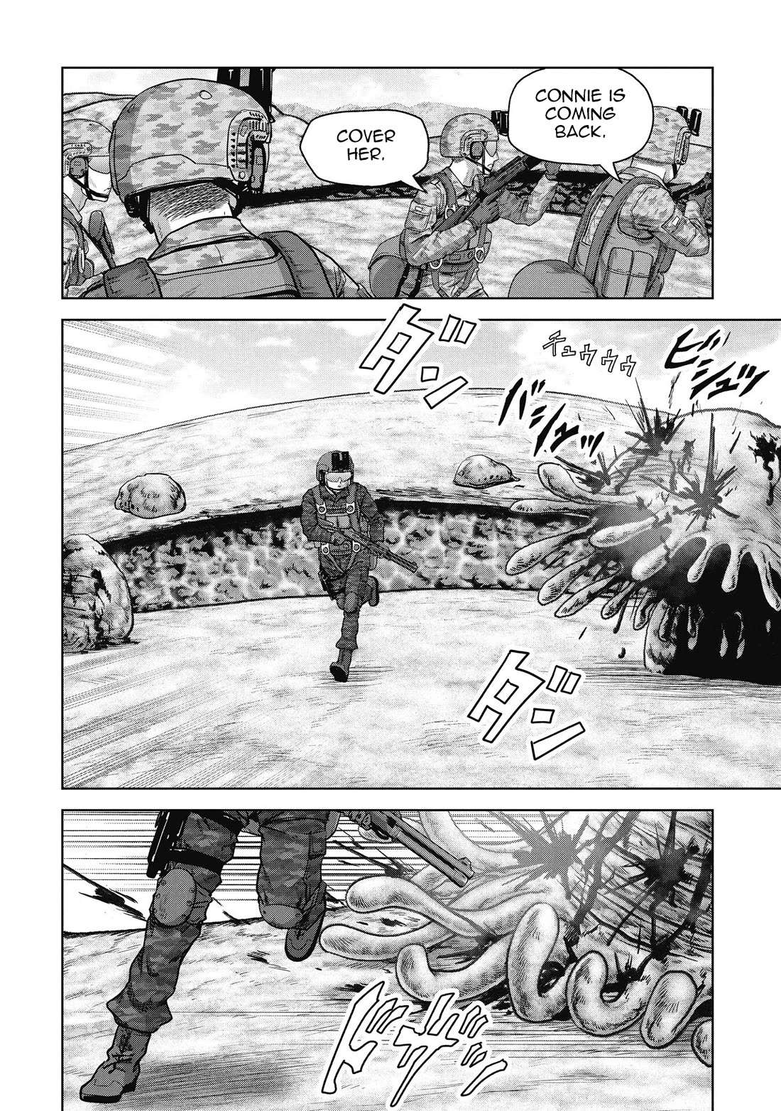 Task Force for Paranormal Disaster Management chapter 67 page 20