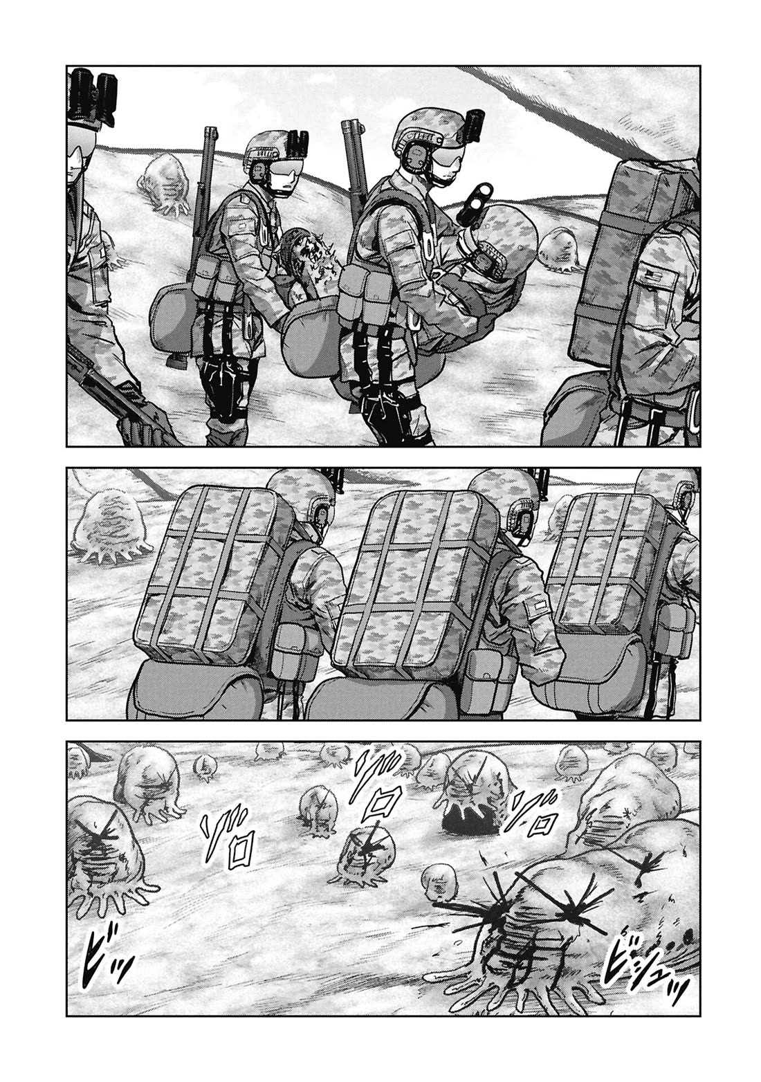 Task Force for Paranormal Disaster Management chapter 67 page 37
