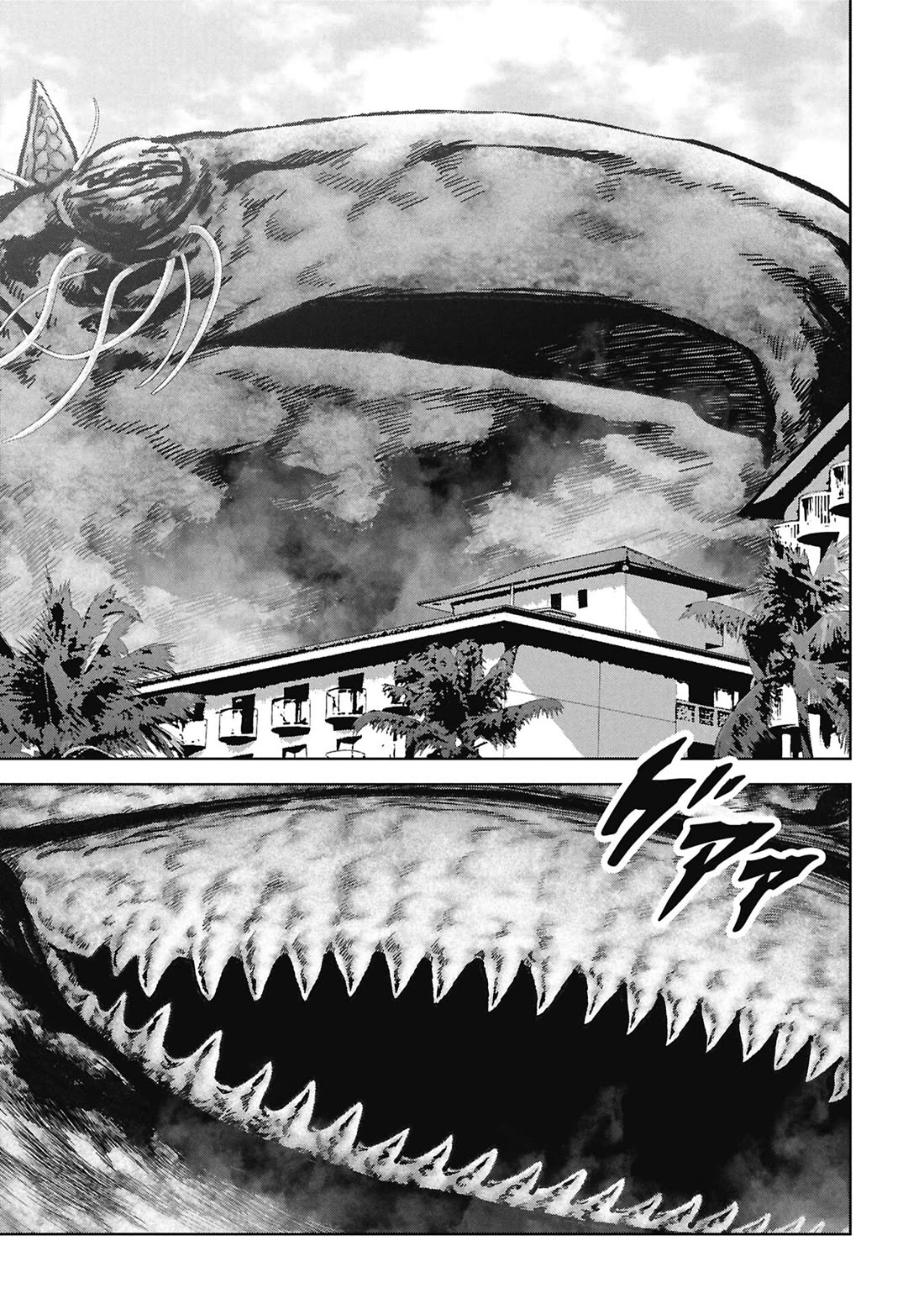 Task Force for Paranormal Disaster Management chapter 67 page 42