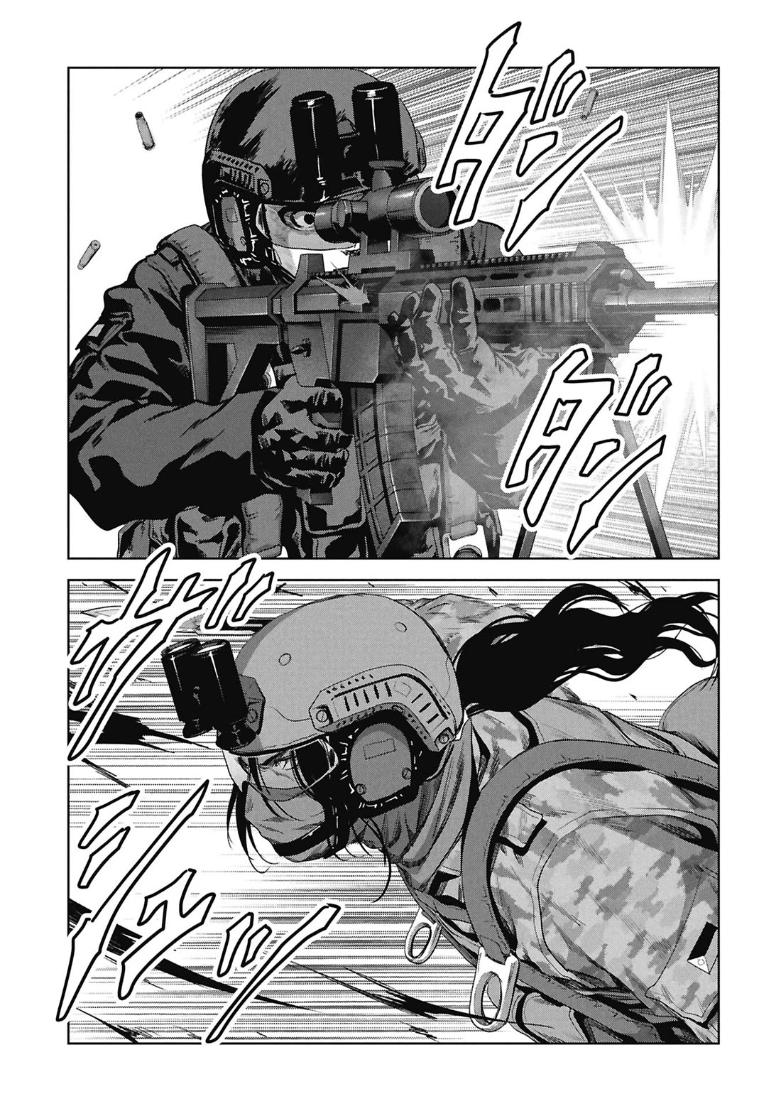 Task Force for Paranormal Disaster Management chapter 67 page 5