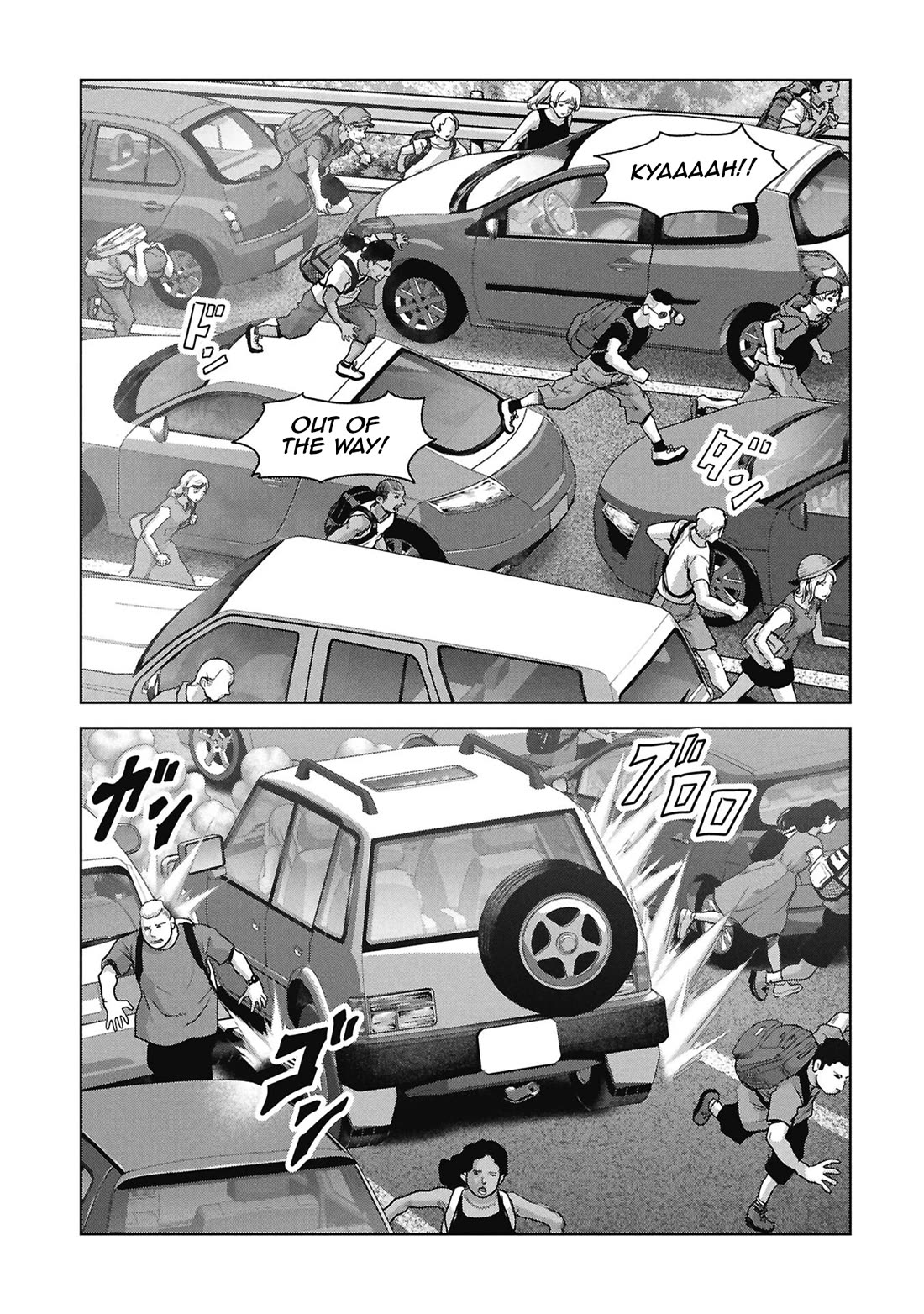 Task Force for Paranormal Disaster Management chapter 67 page 51