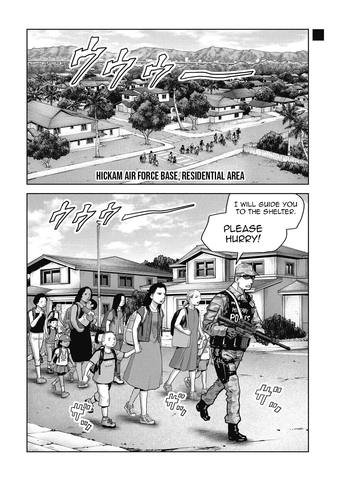 Task Force for Paranormal Disaster Management chapter 67 page 58