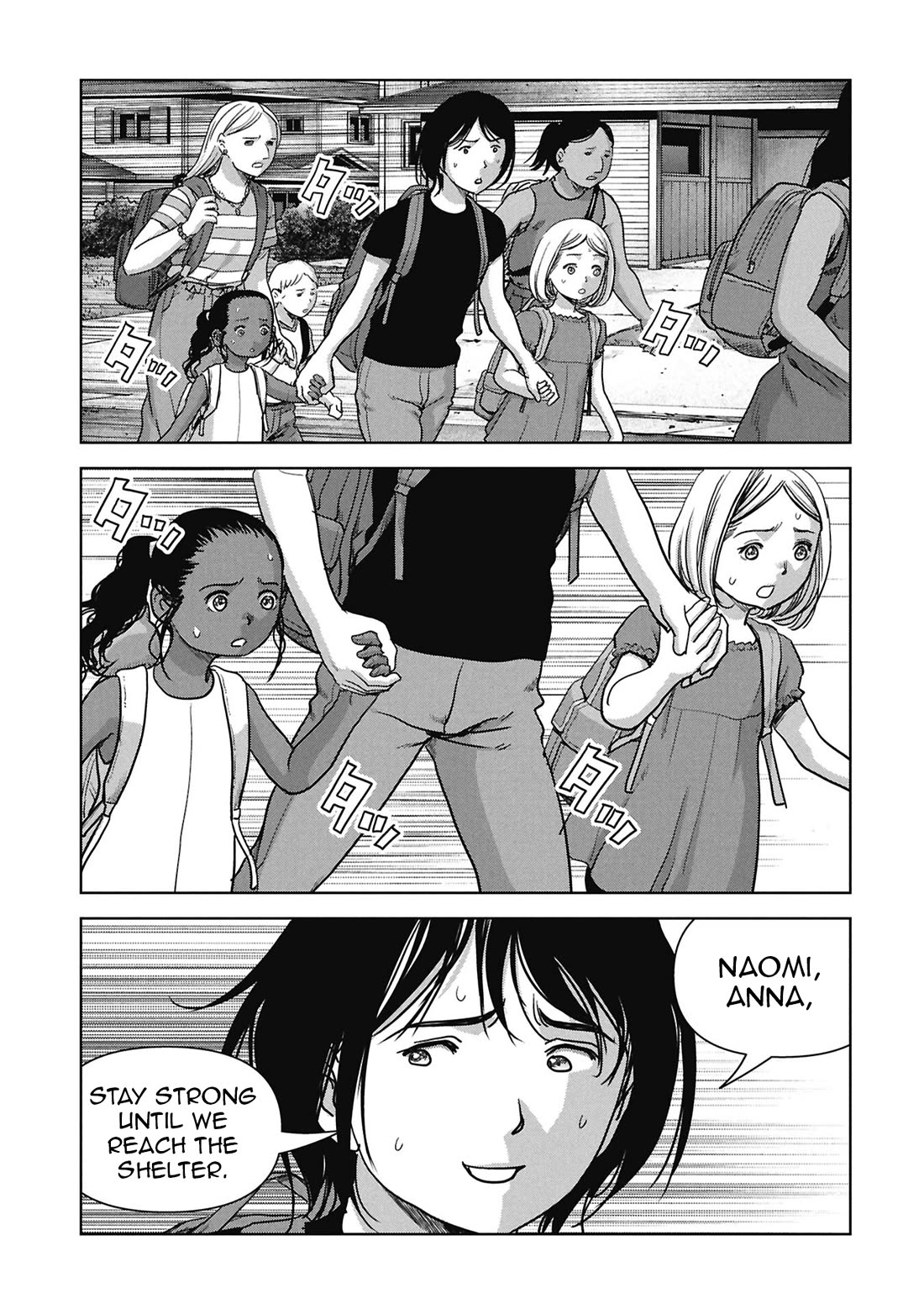 Task Force for Paranormal Disaster Management chapter 67 page 59